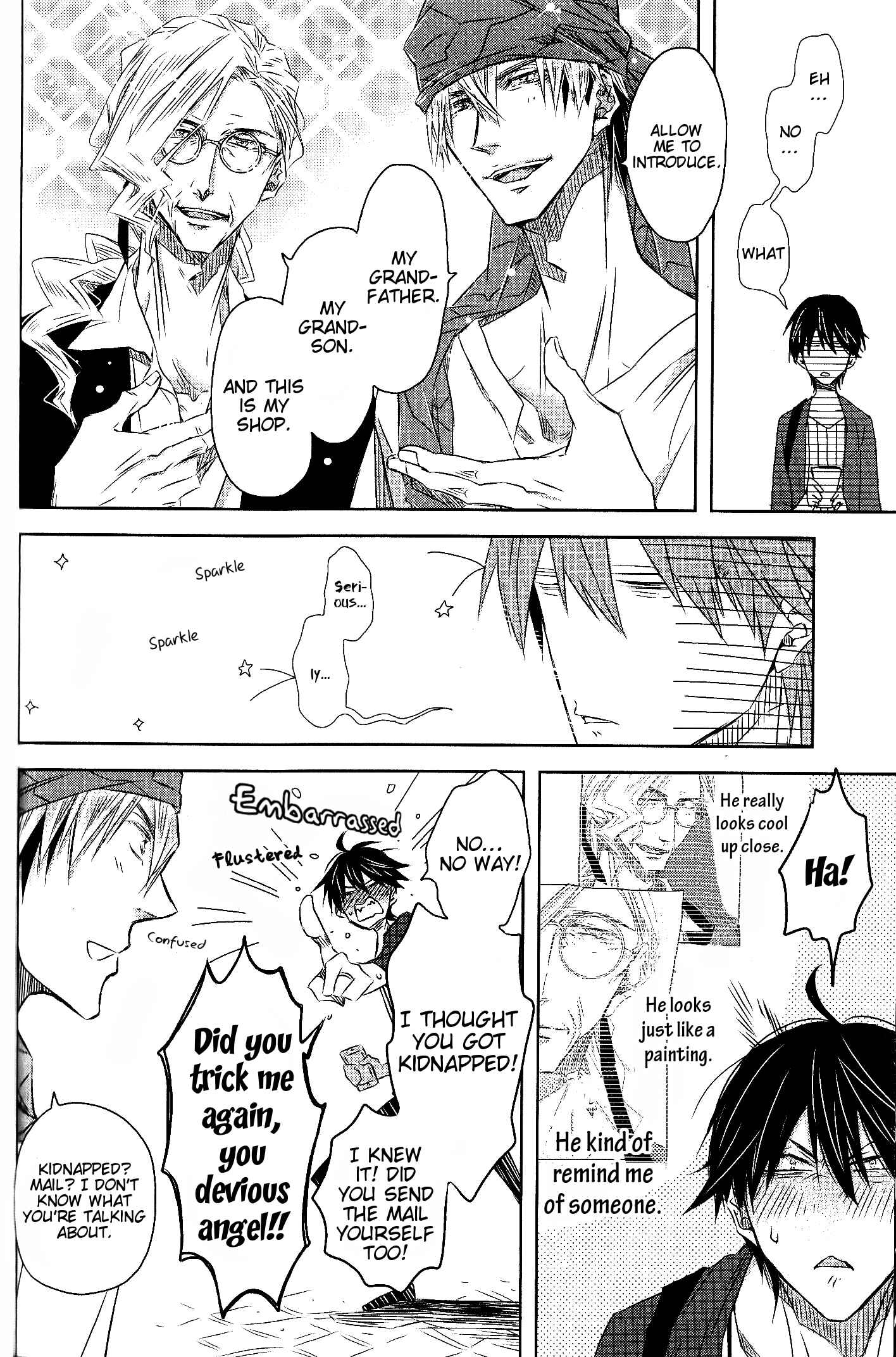 Page 5 Chapter 20 Dakaretai Otoko Ichii ni Odosarete Imasu