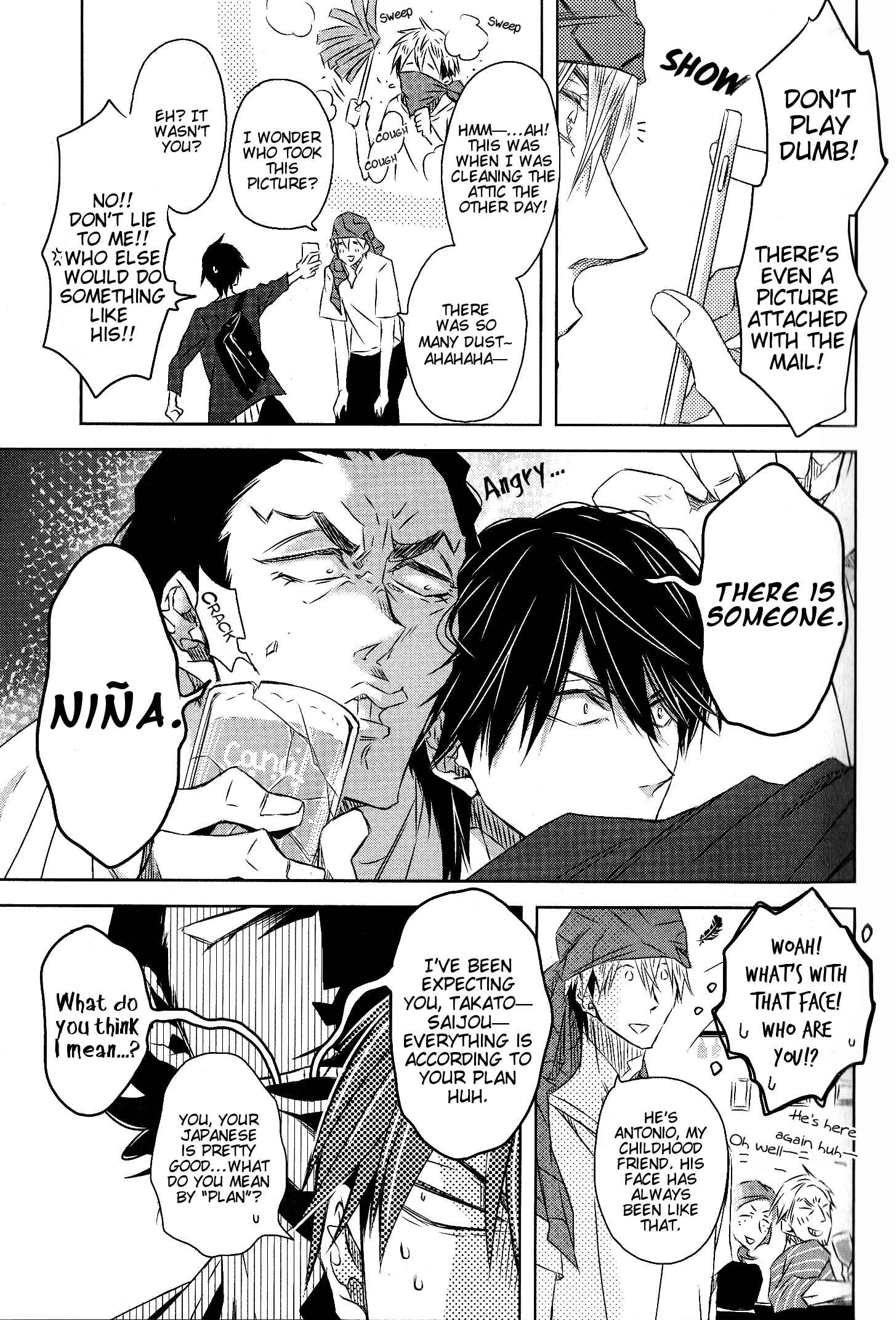 Page 6 Chapter 20 Dakaretai Otoko Ichii ni Odosarete Imasu