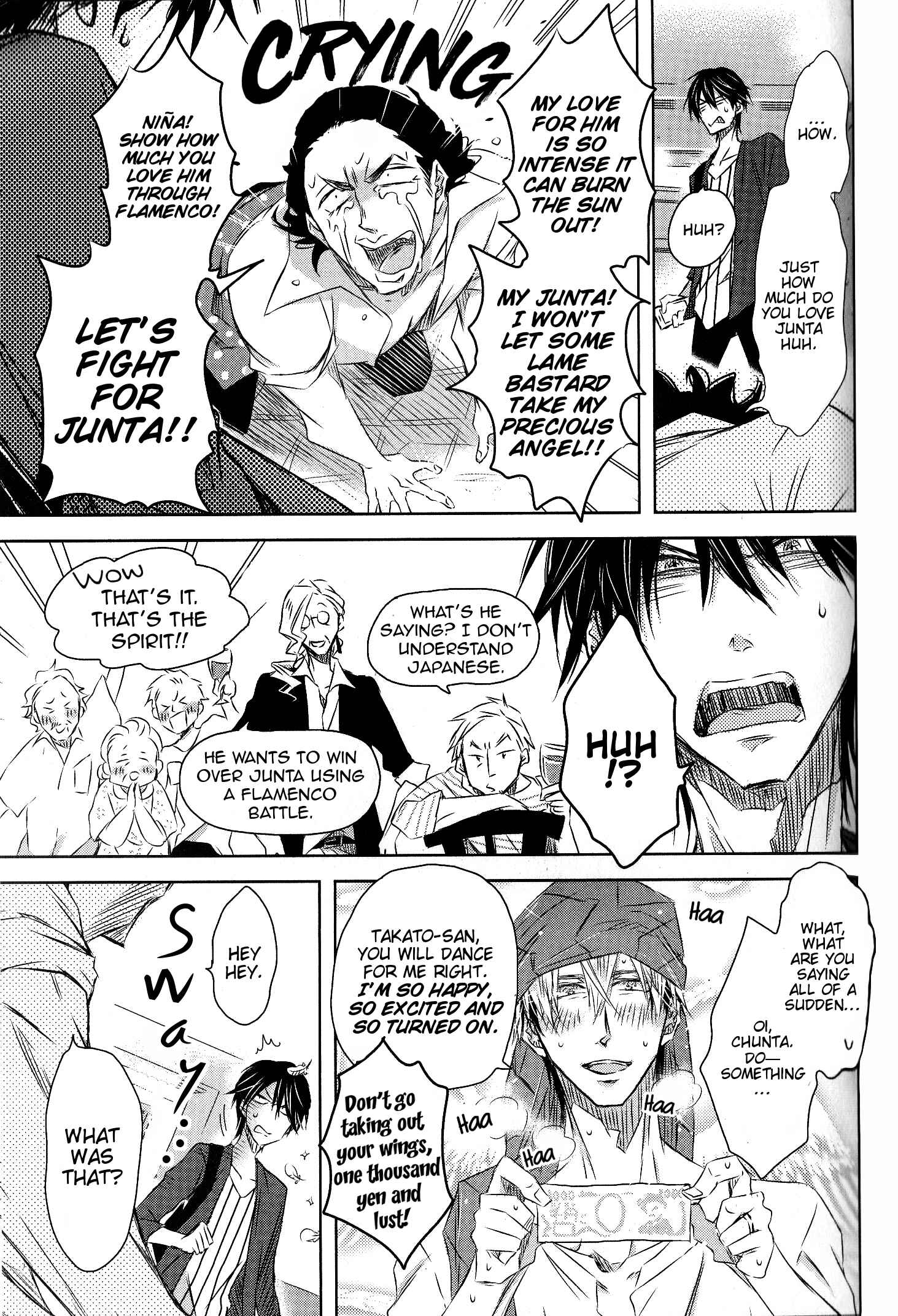 Page 8 Chapter 20 Dakaretai Otoko Ichii ni Odosarete Imasu