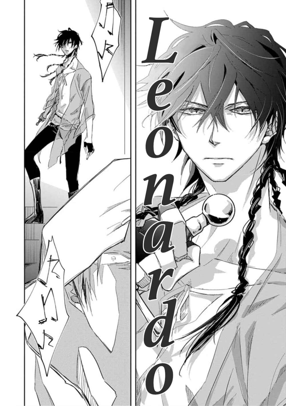 Page 12 Chapter 33 Dakaretai Otoko Ichii ni Odosarete Imasu