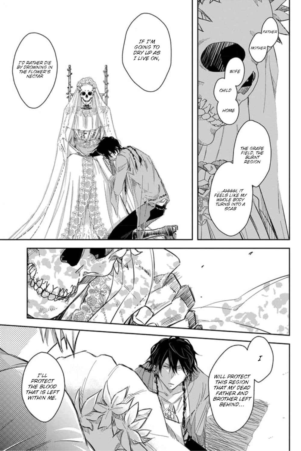 Page 19 Chapter 33 Dakaretai Otoko Ichii ni Odosarete Imasu