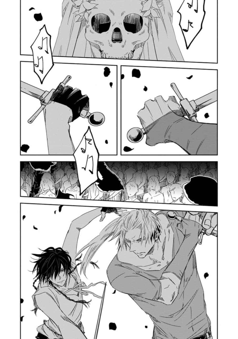 Page 33 Chapter 33 Dakaretai Otoko Ichii ni Odosarete Imasu