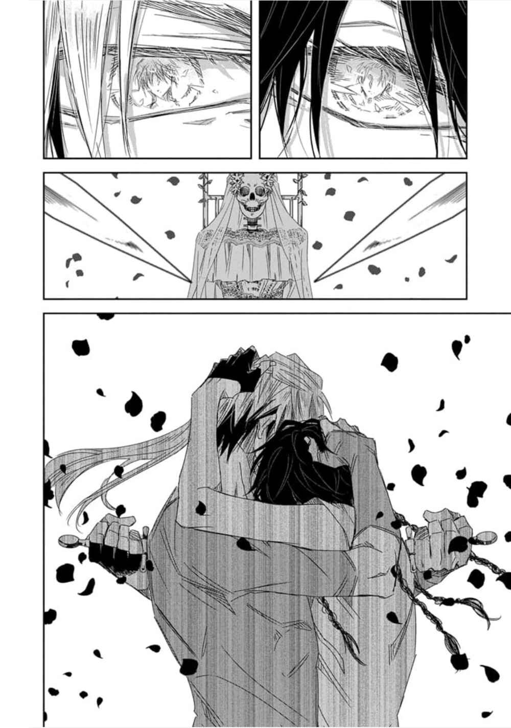Page 36 Chapter 33 Dakaretai Otoko Ichii ni Odosarete Imasu
