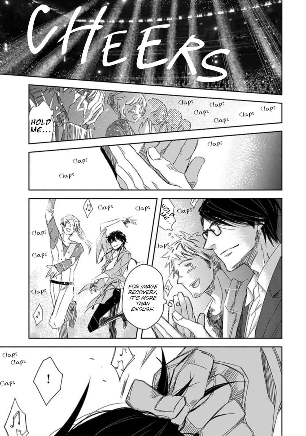 Page 43 Chapter 33 Dakaretai Otoko Ichii ni Odosarete Imasu