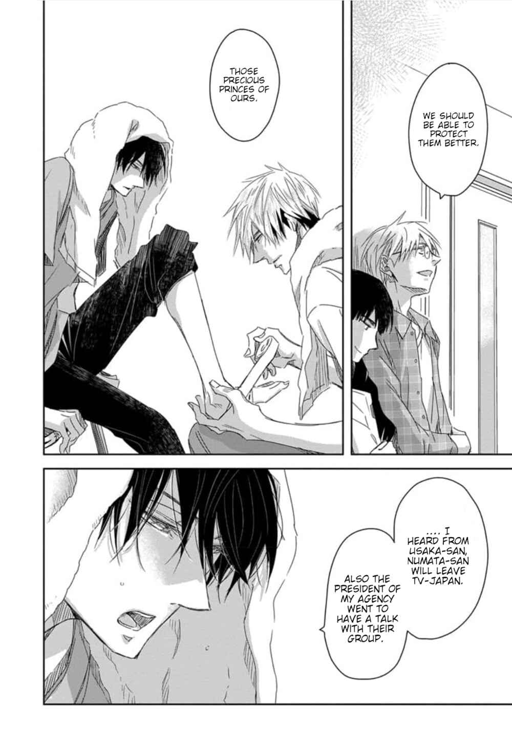 Page 48 Chapter 33 Dakaretai Otoko Ichii ni Odosarete Imasu