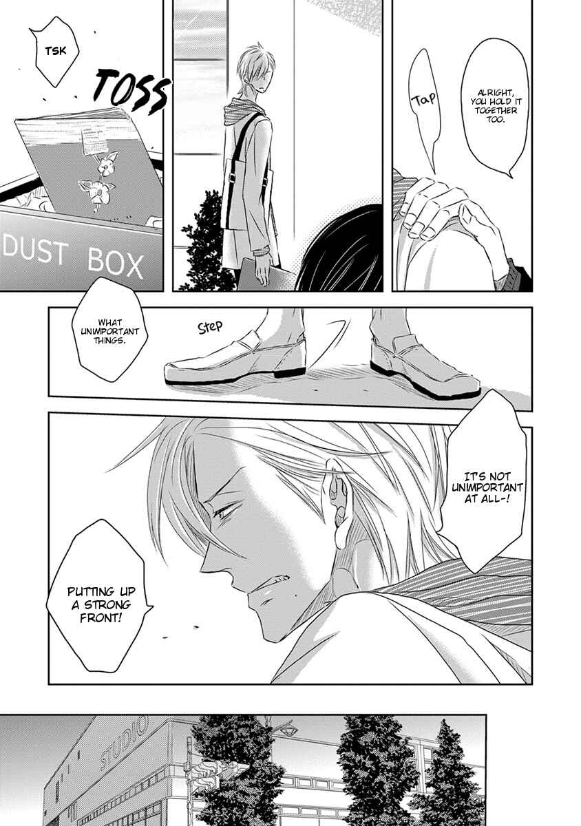 Page 11 Chapter 13 Dakaretai Otoko Ichii ni Odosarete Imasu