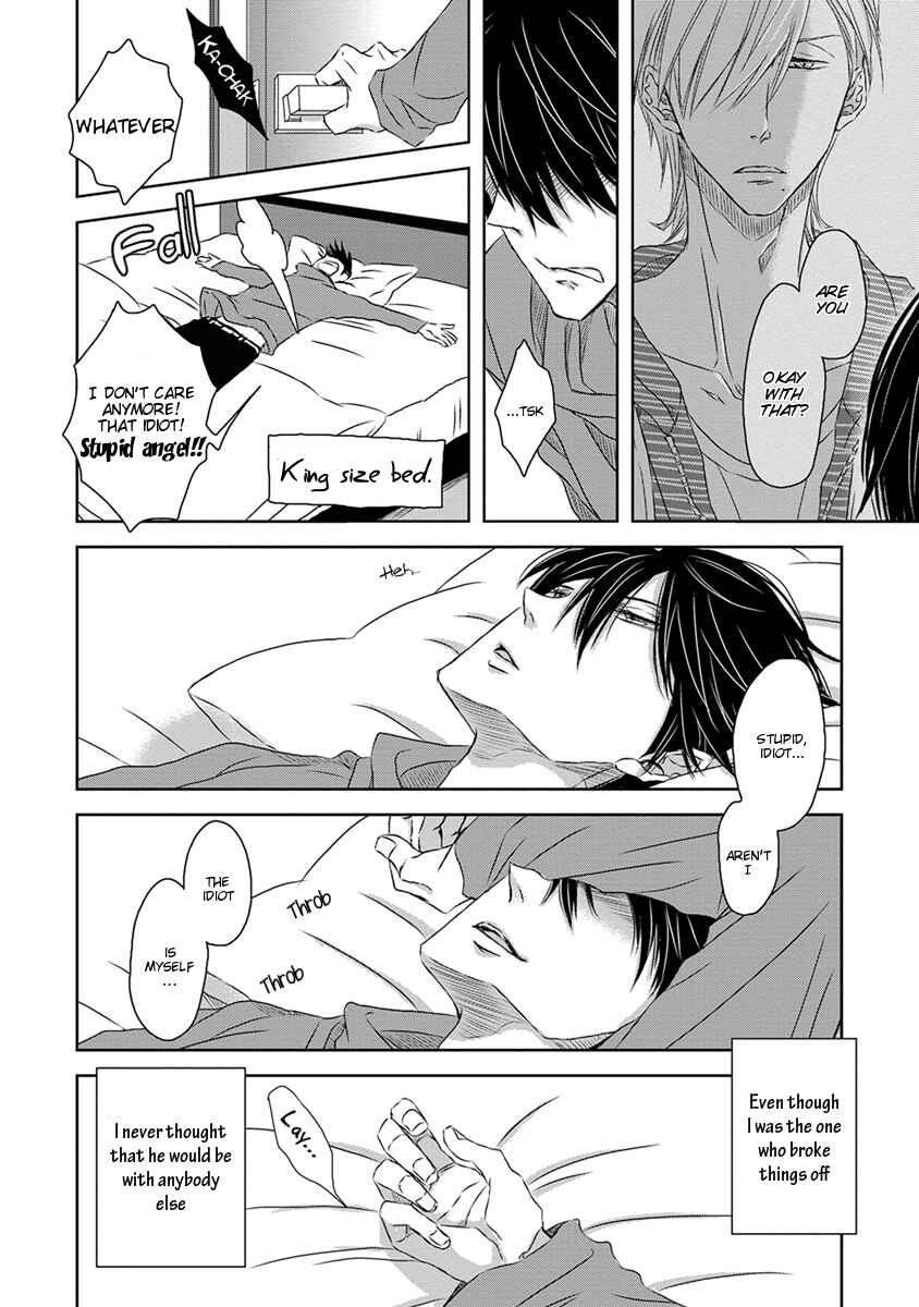 Page 20 Chapter 13 Dakaretai Otoko Ichii ni Odosarete Imasu