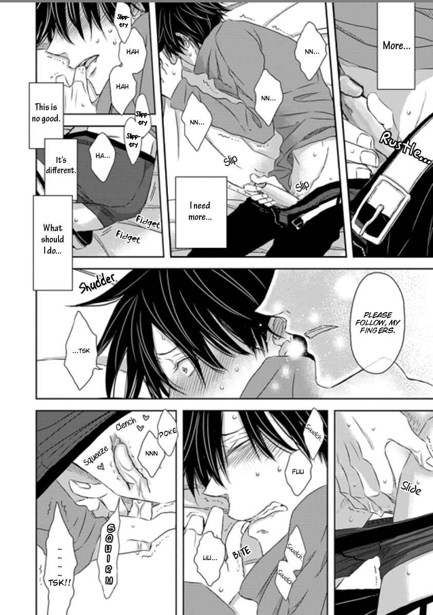 Page 24 Chapter 13 Dakaretai Otoko Ichii ni Odosarete Imasu