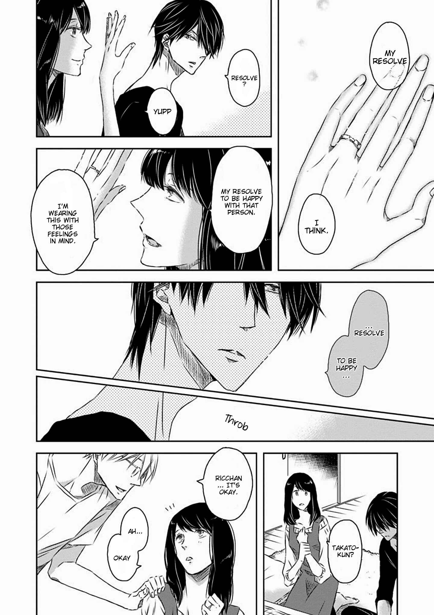 Page 12 Chapter 14 Dakaretai Otoko Ichii ni Odosarete Imasu