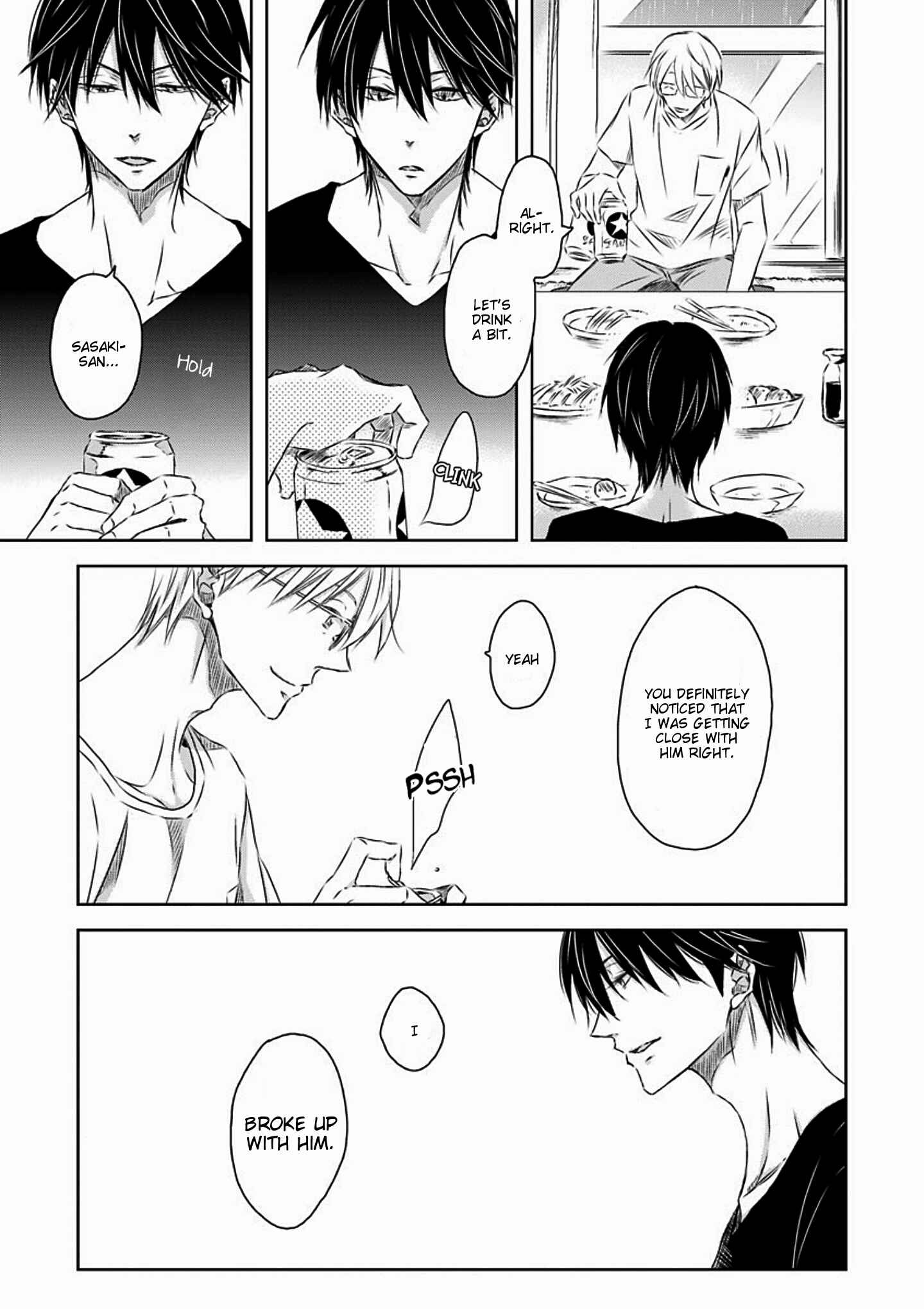 Page 13 Chapter 14 Dakaretai Otoko Ichii ni Odosarete Imasu