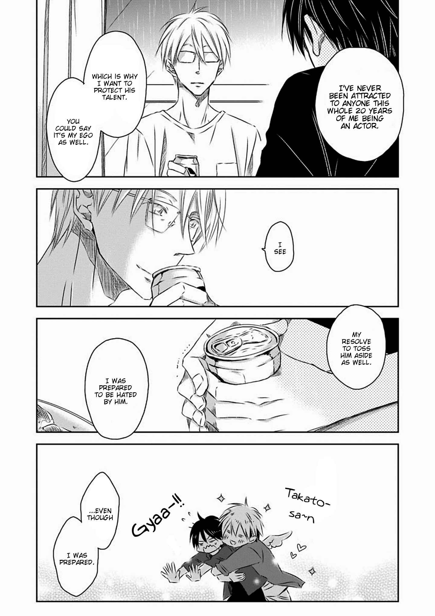 Page 14 Chapter 14 Dakaretai Otoko Ichii ni Odosarete Imasu