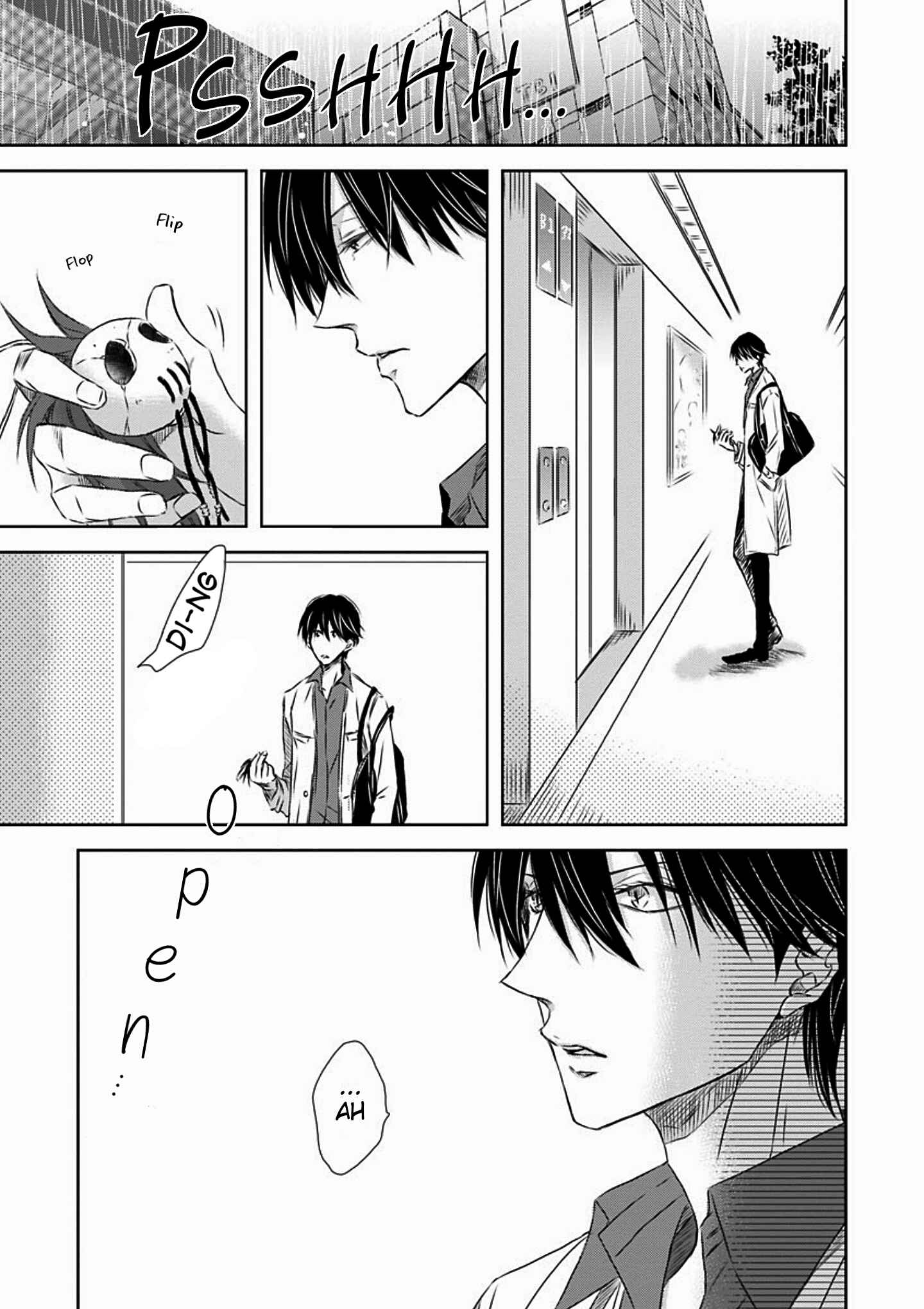 Page 17 Chapter 14 Dakaretai Otoko Ichii ni Odosarete Imasu