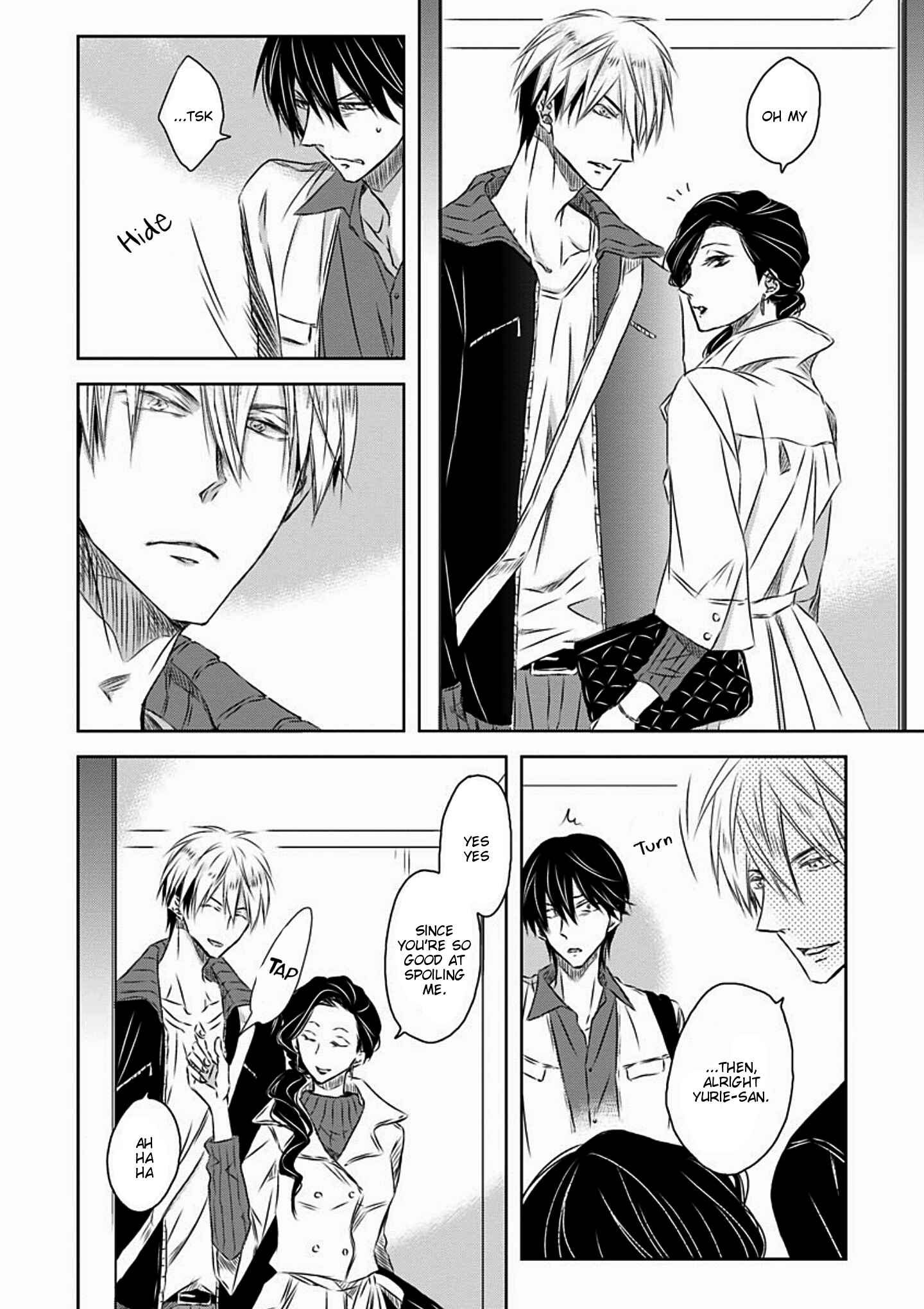 Page 18 Chapter 14 Dakaretai Otoko Ichii ni Odosarete Imasu