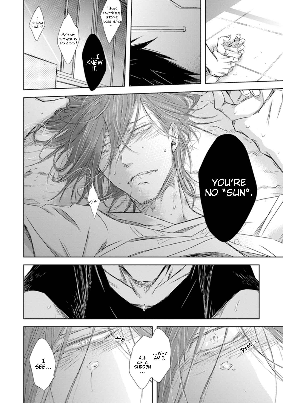 Page 25 Chapter 28 Dakaretai Otoko Ichii ni Odosarete Imasu