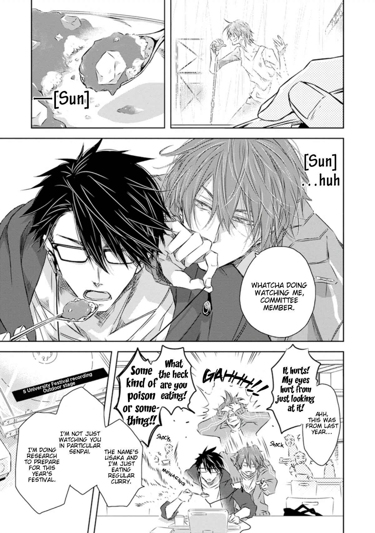 Page 6 Chapter 28 Dakaretai Otoko Ichii ni Odosarete Imasu