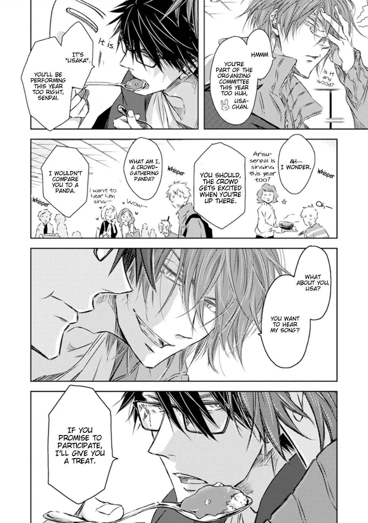 Page 7 Chapter 28 Dakaretai Otoko Ichii ni Odosarete Imasu
