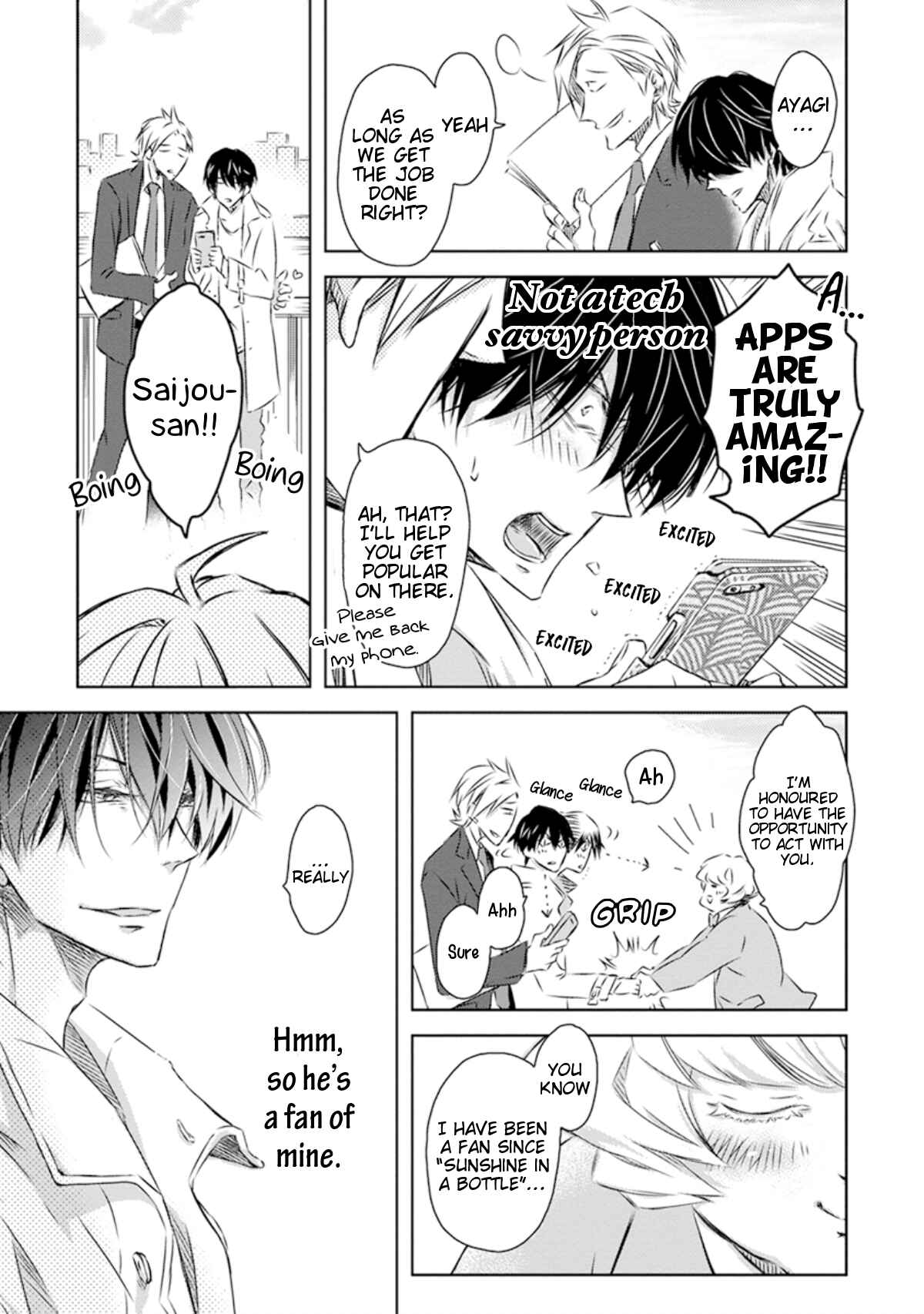 Page 20 Chapter 23 Dakaretai Otoko Ichii ni Odosarete Imasu