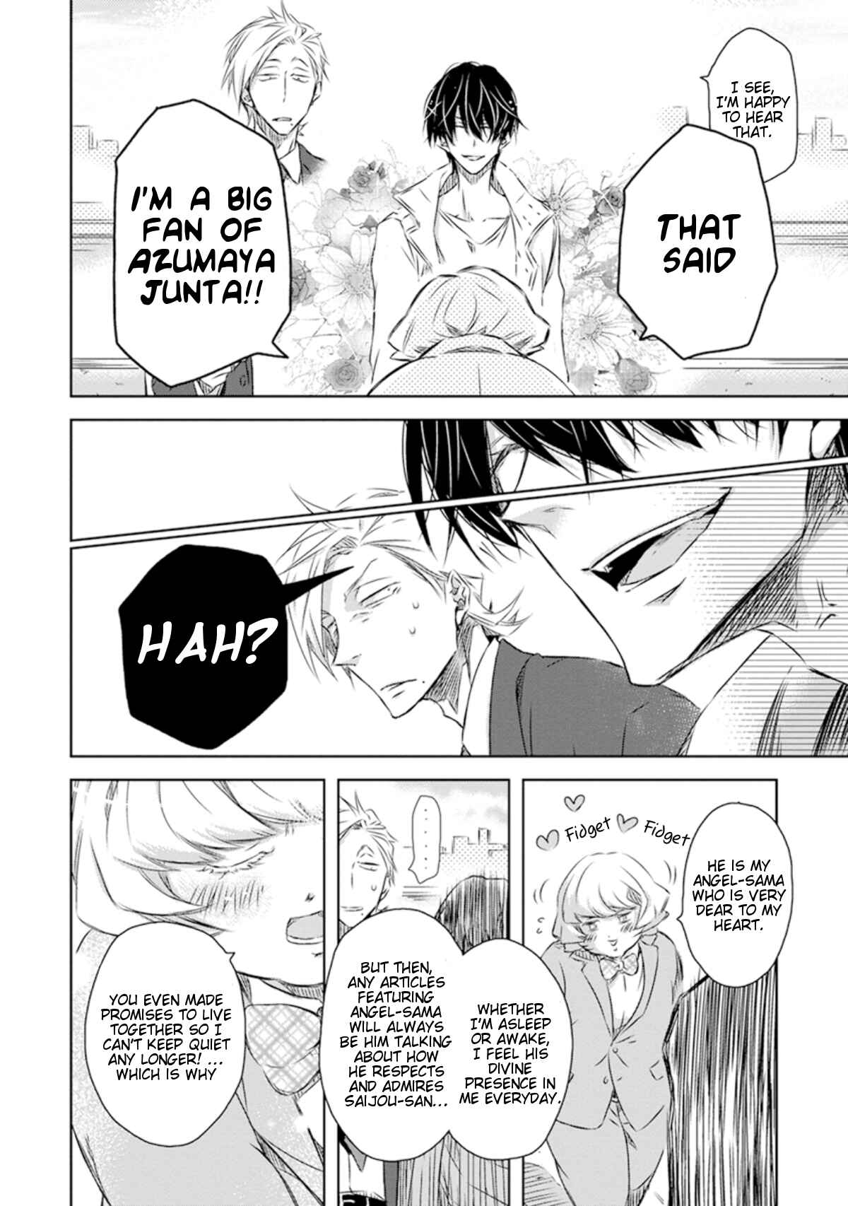 Page 21 Chapter 23 Dakaretai Otoko Ichii ni Odosarete Imasu