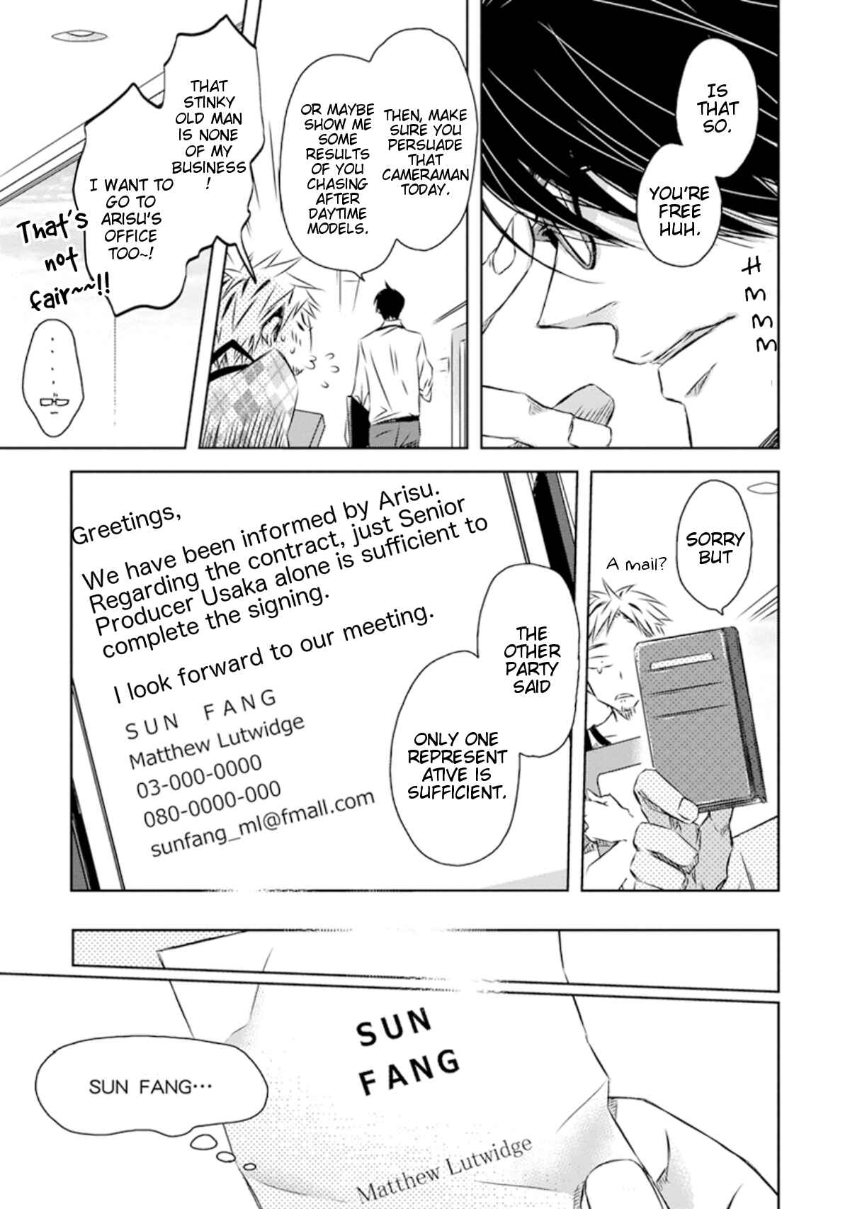 Page 28 Chapter 23 Dakaretai Otoko Ichii ni Odosarete Imasu