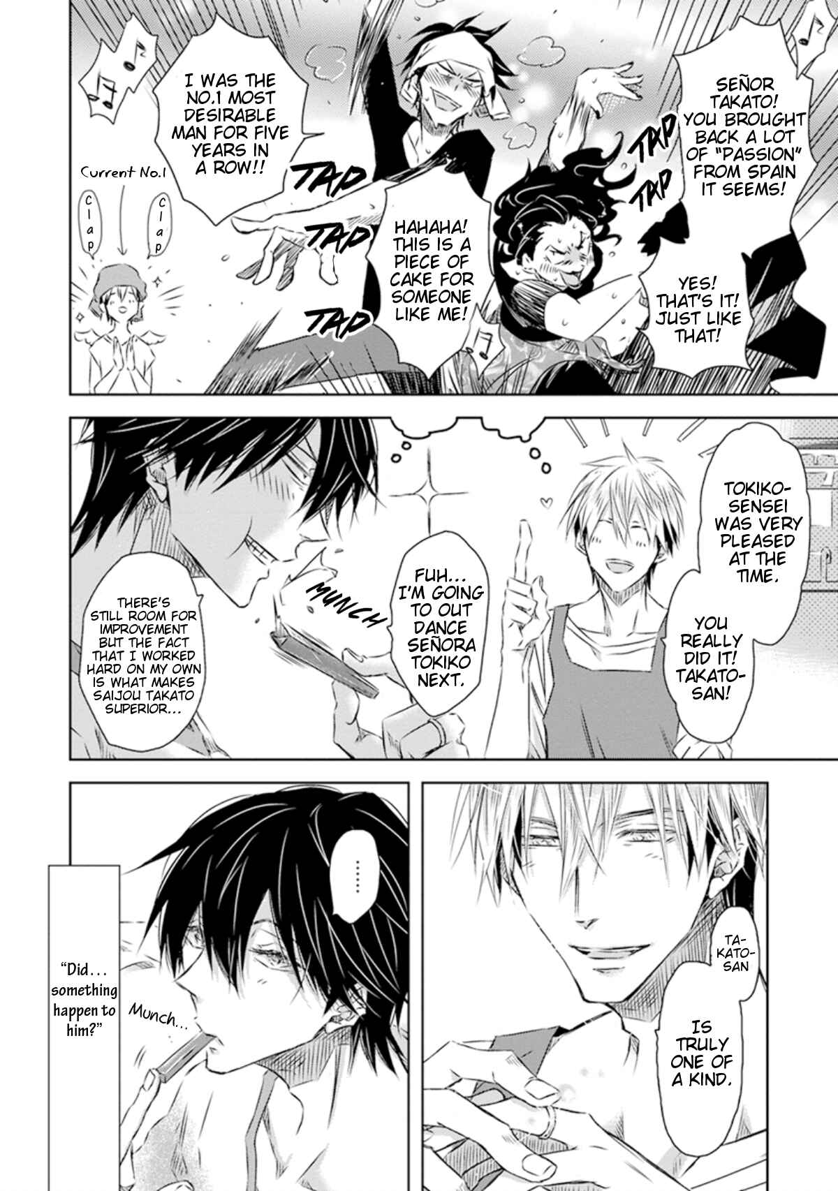 Page 9 Chapter 23 Dakaretai Otoko Ichii ni Odosarete Imasu