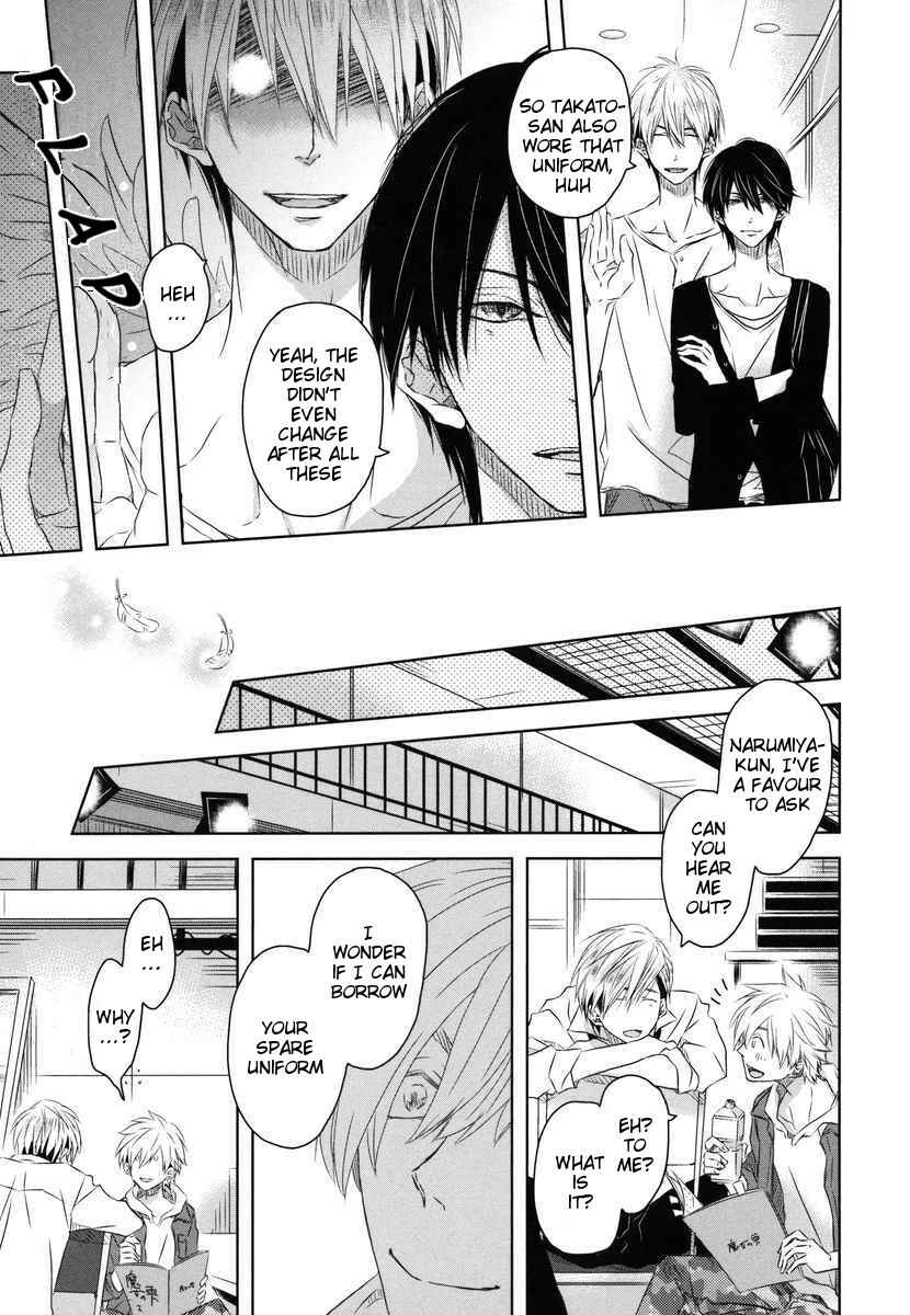Page 10 Chapter 5 Dakaretai Otoko Ichii ni Odosarete Imasu