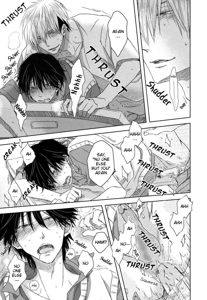 Page 26 Chapter 5 Dakaretai Otoko Ichii ni Odosarete Imasu