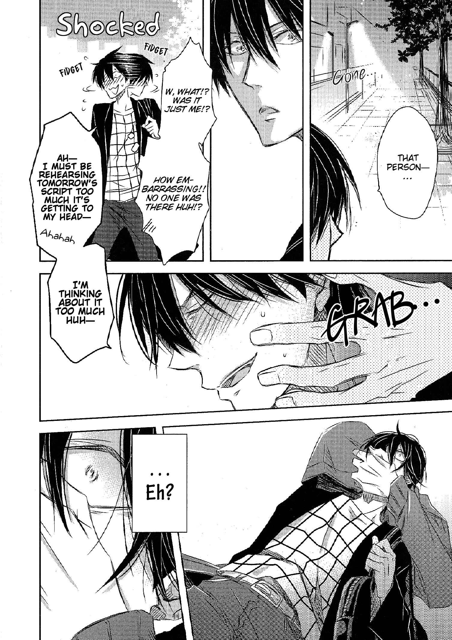 Page 7 Chapter 8.99 Dakaretai Otoko Ichii ni Odosarete Imasu