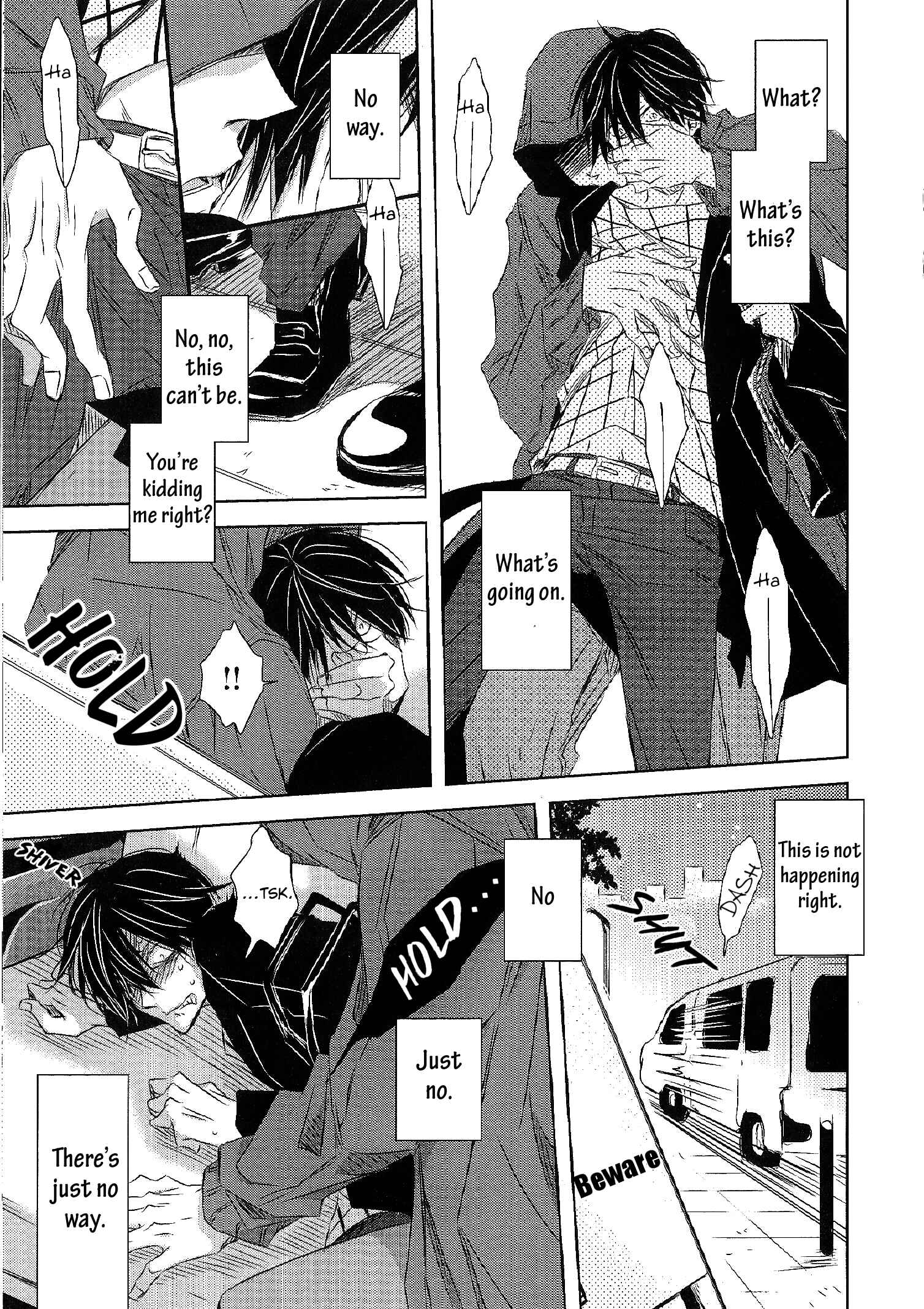 Page 8 Chapter 8.99 Dakaretai Otoko Ichii ni Odosarete Imasu
