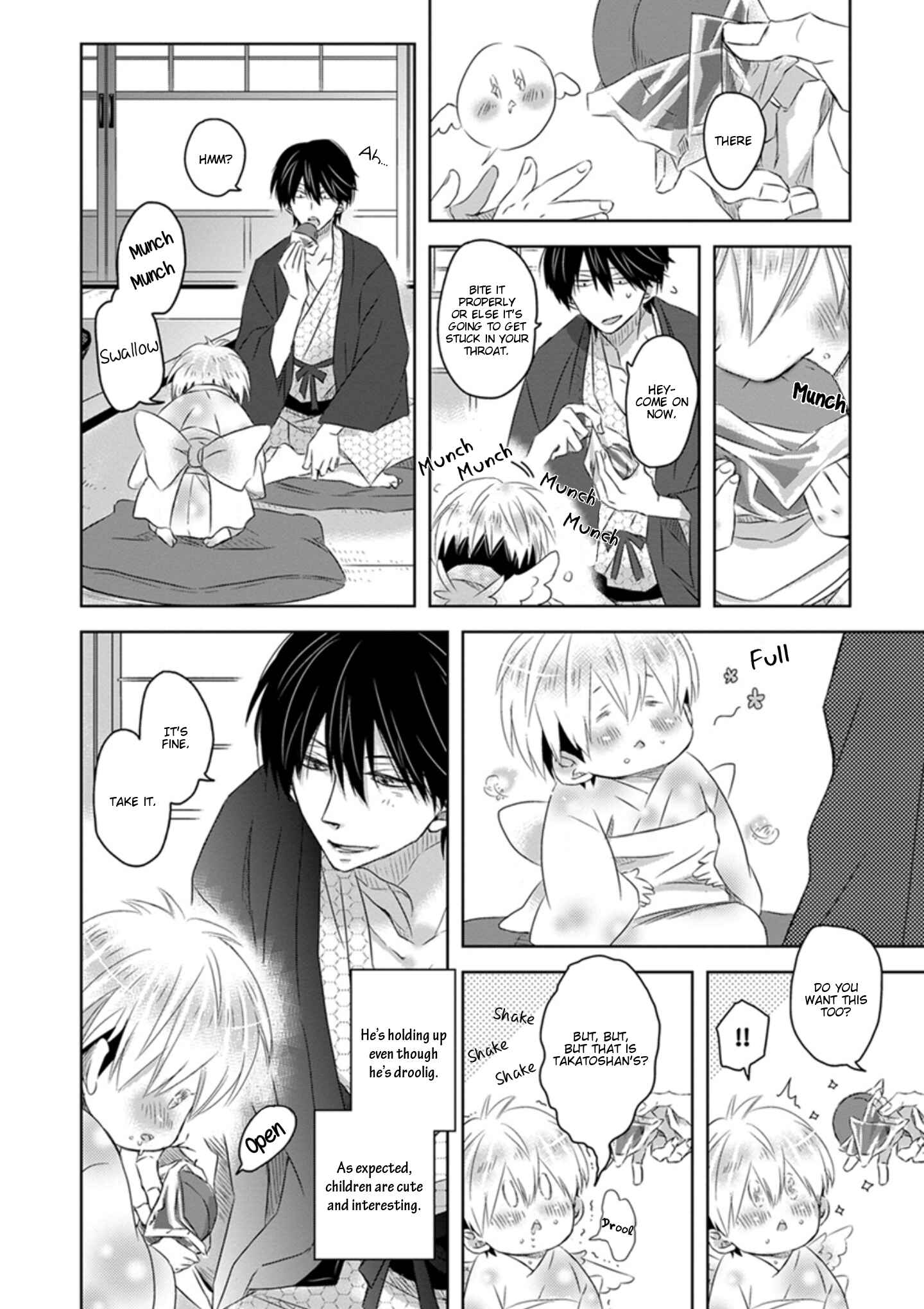 Page 11 Chapter Unknown_4c3b Dakaretai Otoko Ichii ni Odosarete Imasu
