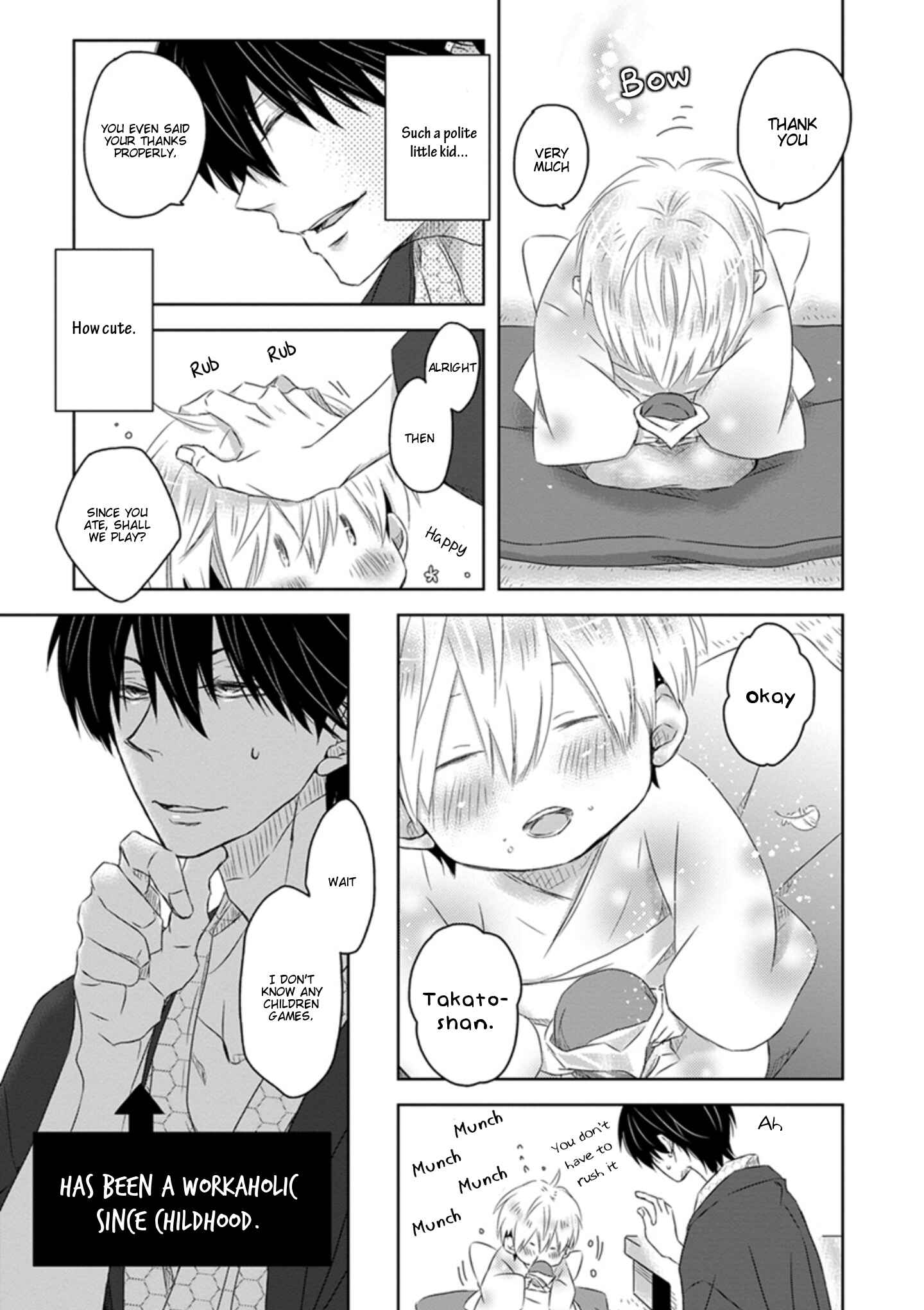 Page 12 Chapter Unknown_4c3b Dakaretai Otoko Ichii ni Odosarete Imasu