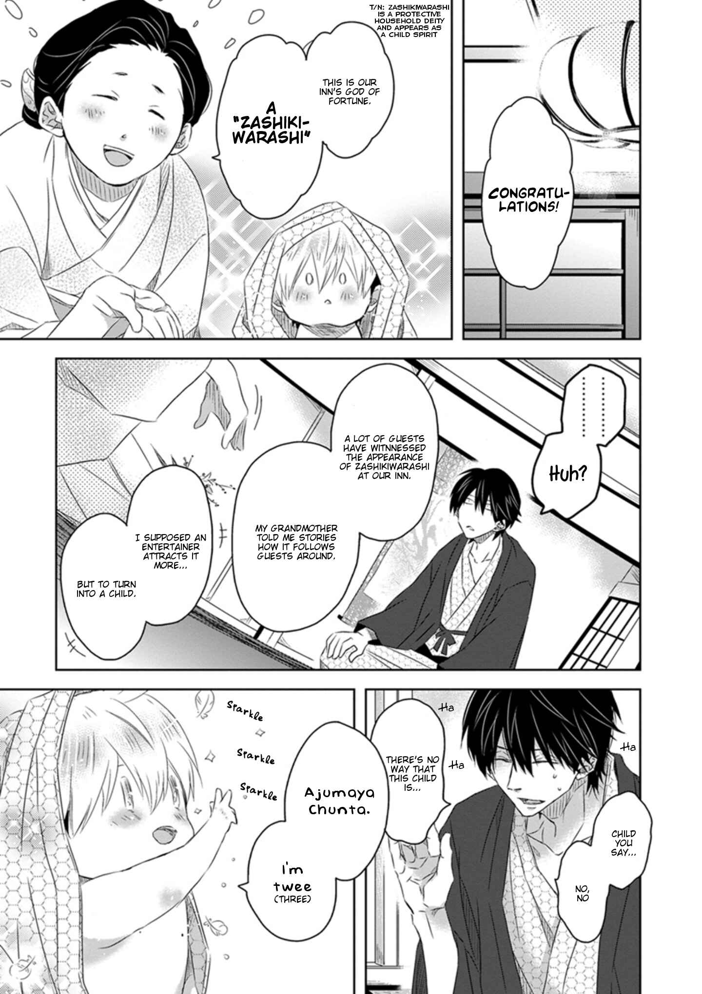 Page 8 Chapter Unknown_4c3b Dakaretai Otoko Ichii ni Odosarete Imasu