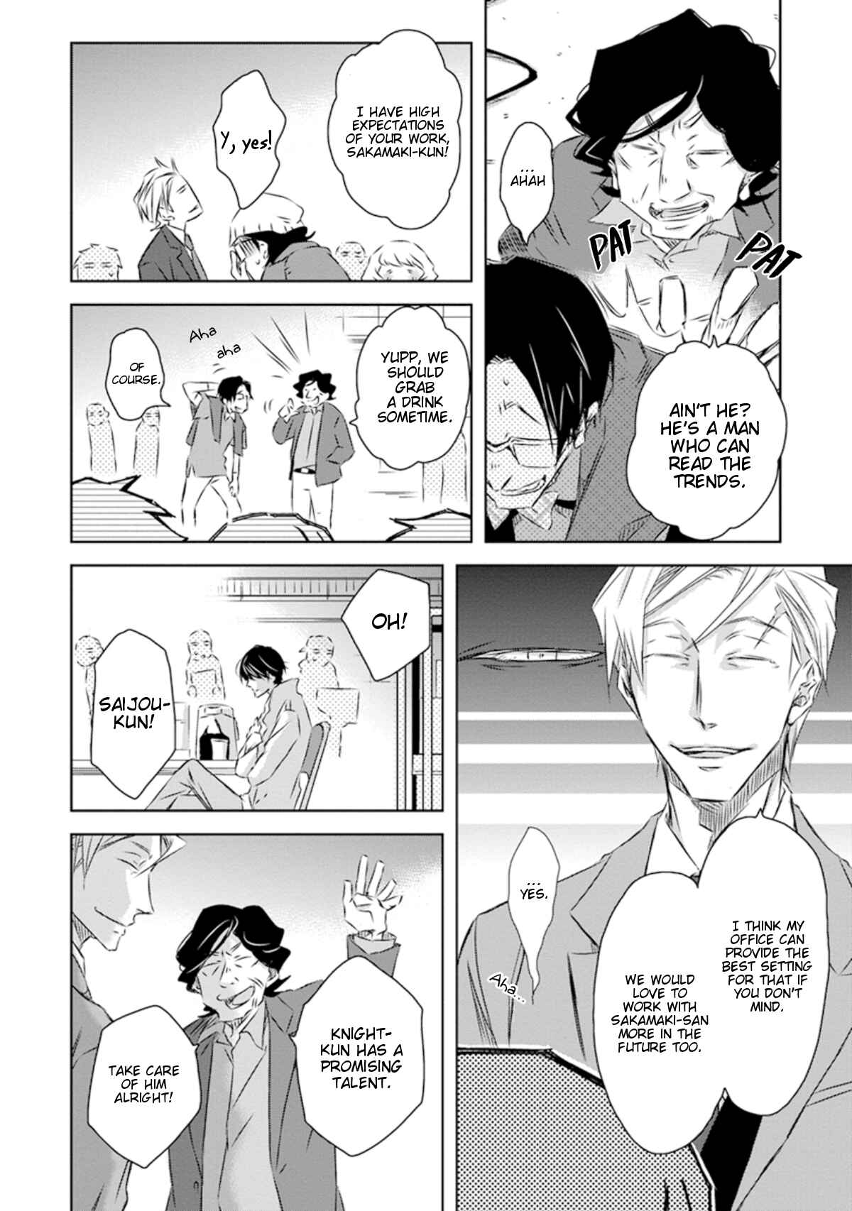 Page 18 Chapter 26 Dakaretai Otoko Ichii ni Odosarete Imasu