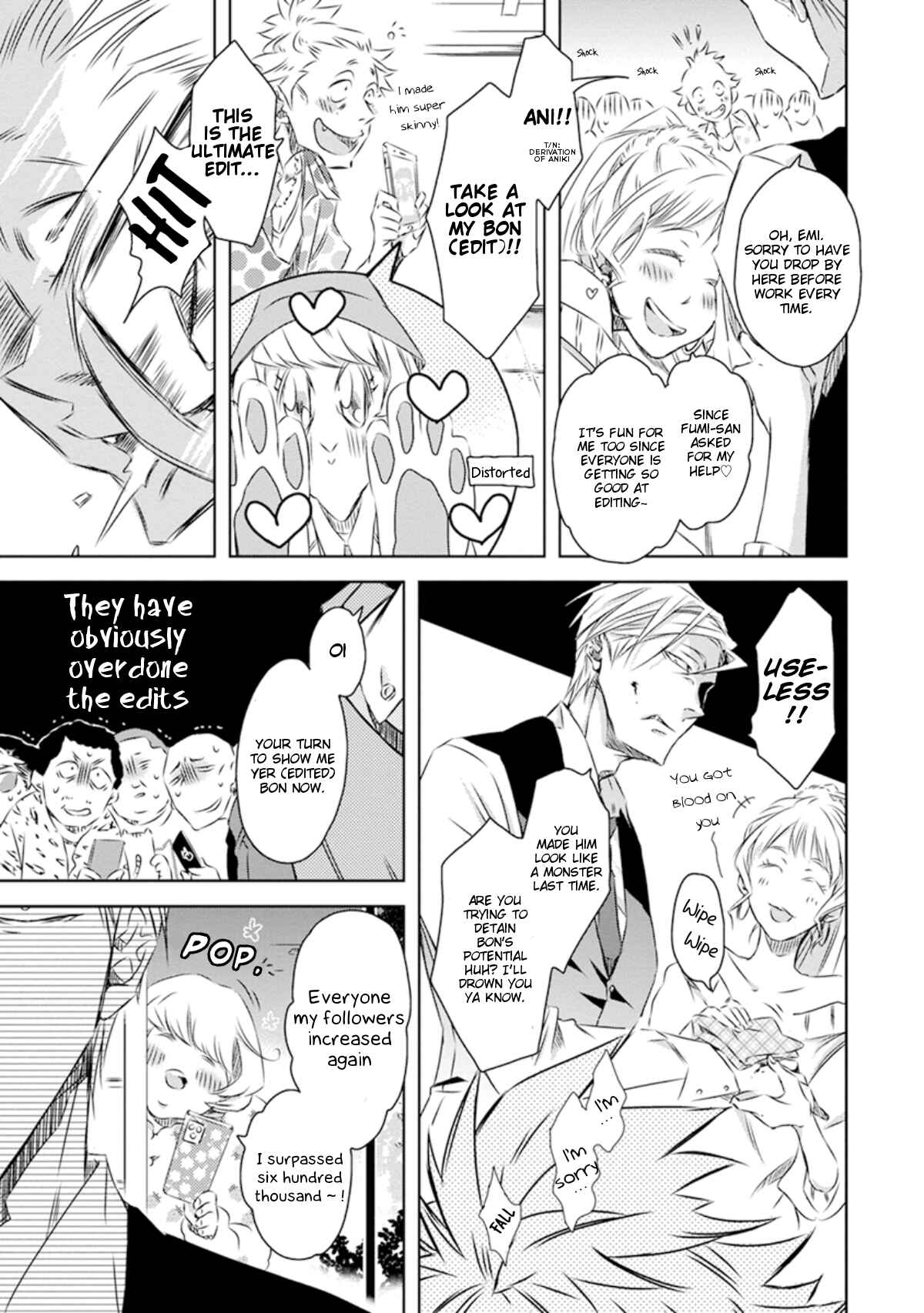 Page 5 Chapter 26 Dakaretai Otoko Ichii ni Odosarete Imasu