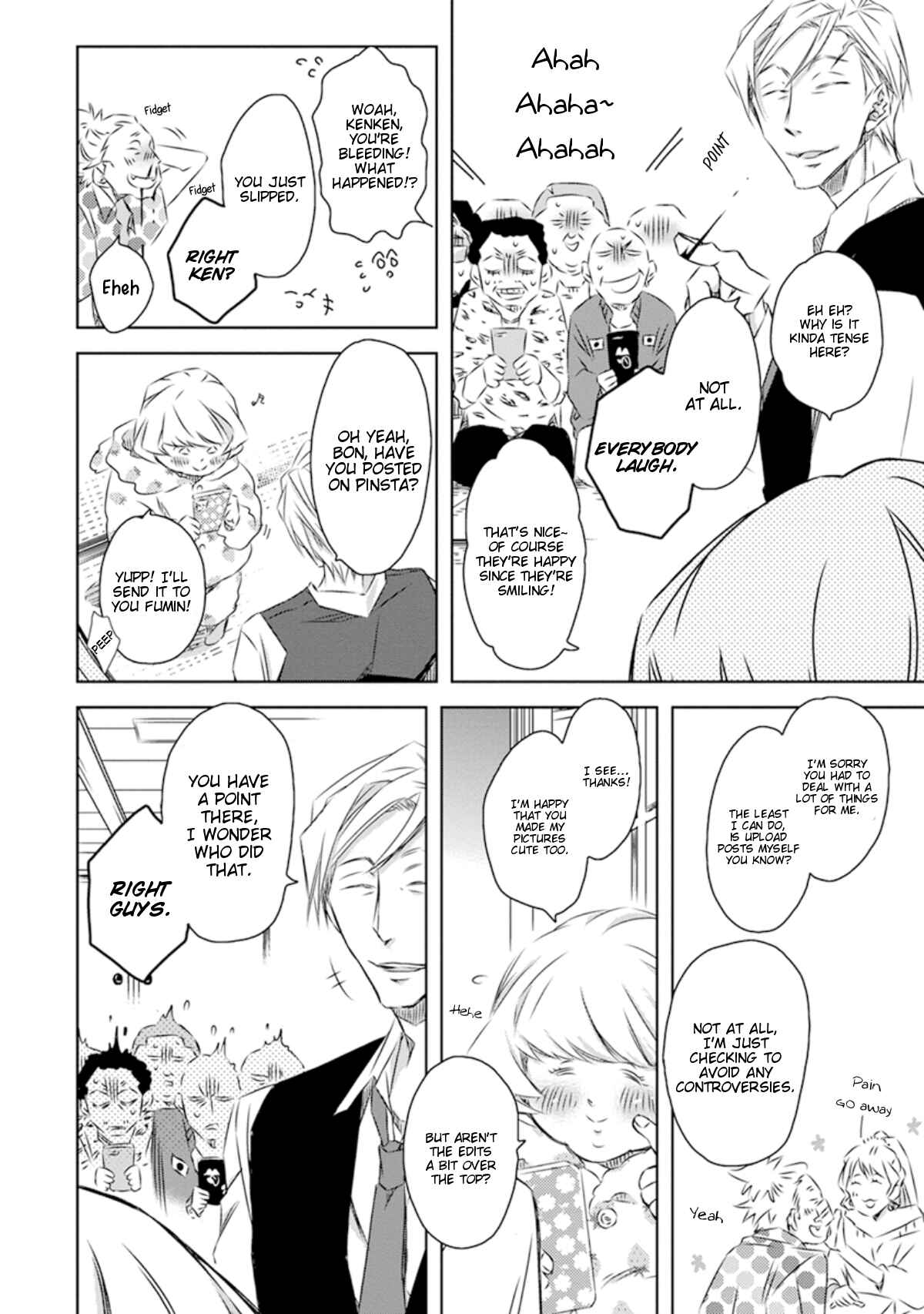 Page 6 Chapter 26 Dakaretai Otoko Ichii ni Odosarete Imasu