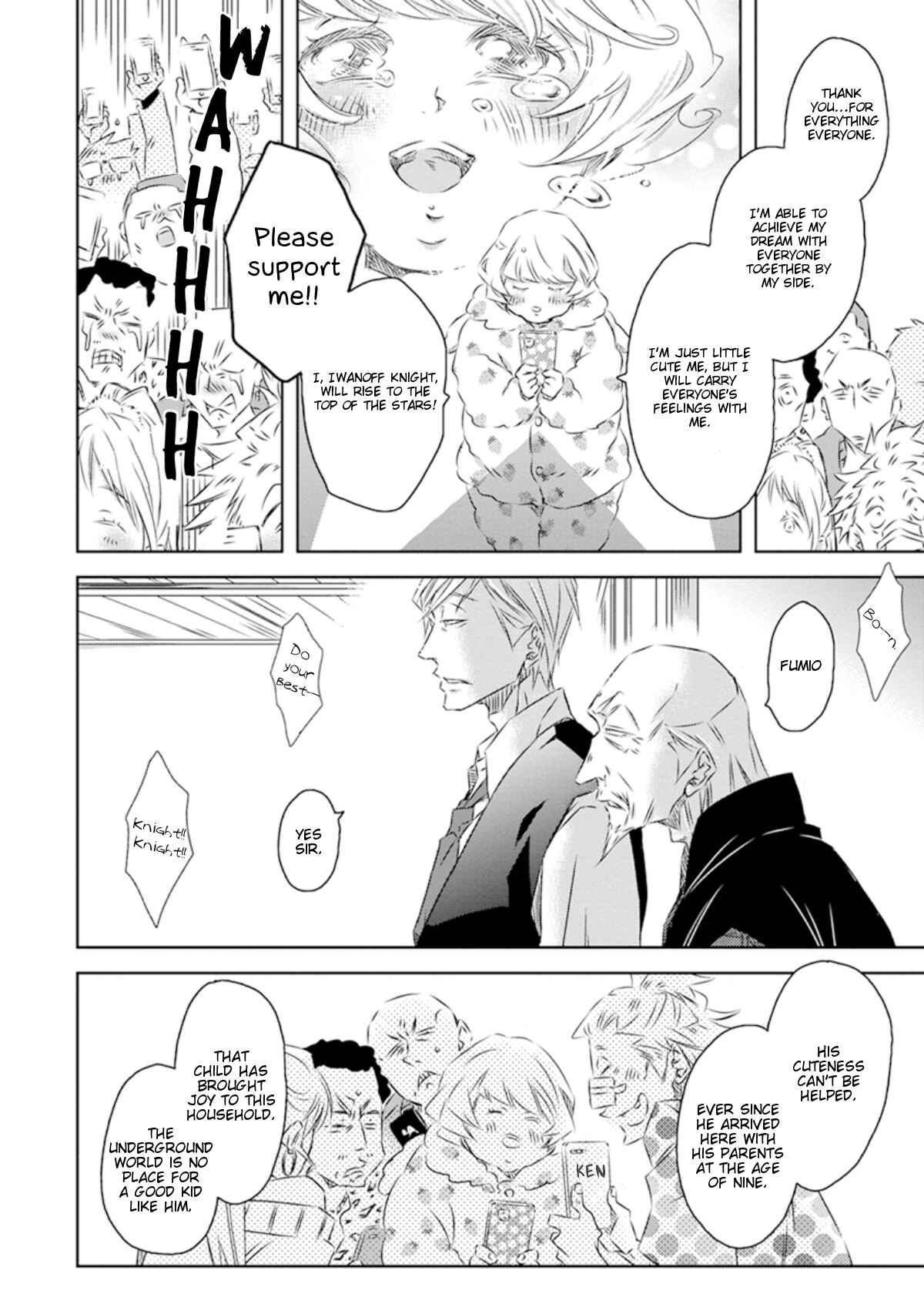 Page 8 Chapter 26 Dakaretai Otoko Ichii ni Odosarete Imasu