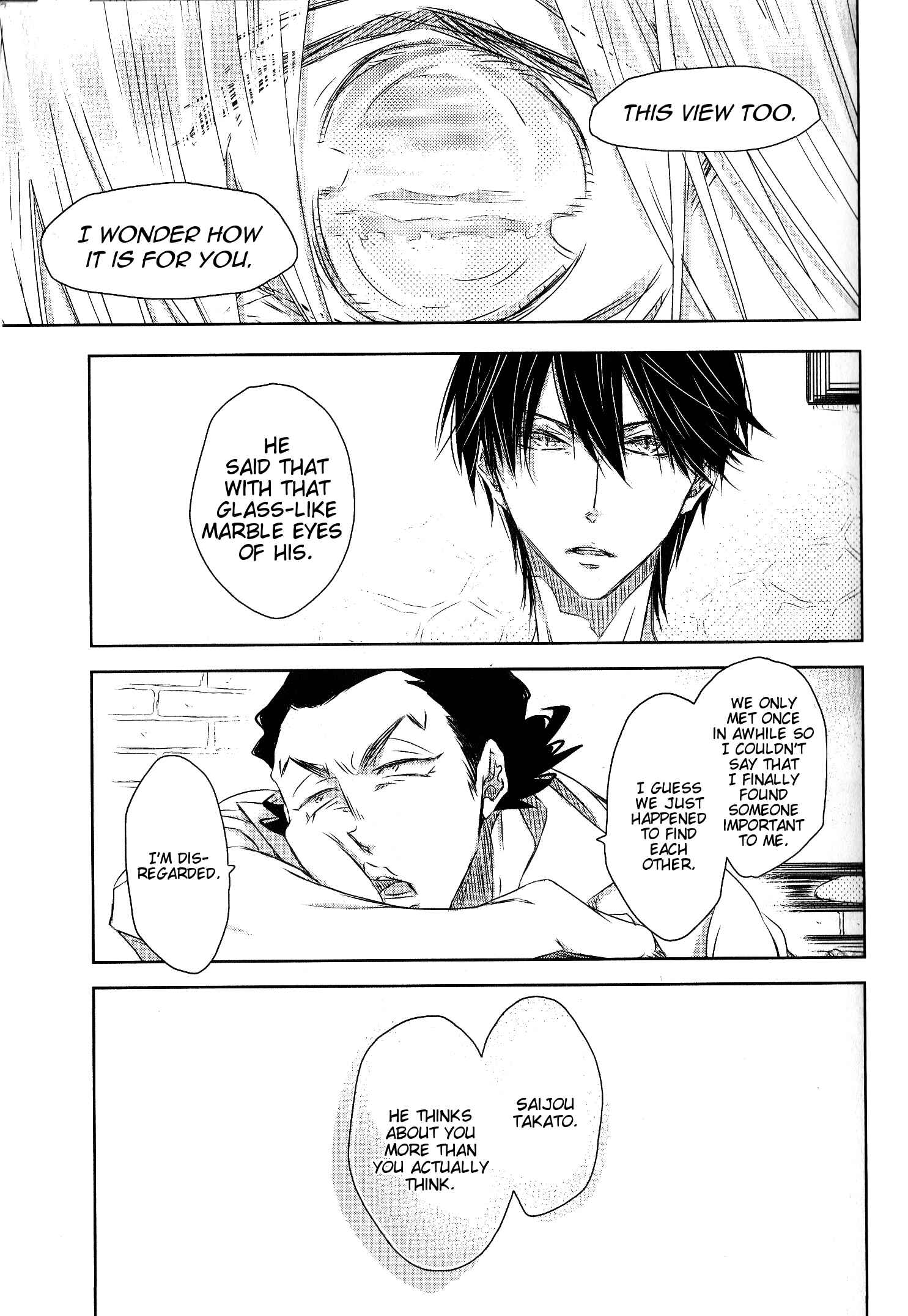 Page 18 Chapter 21 Dakaretai Otoko Ichii ni Odosarete Imasu