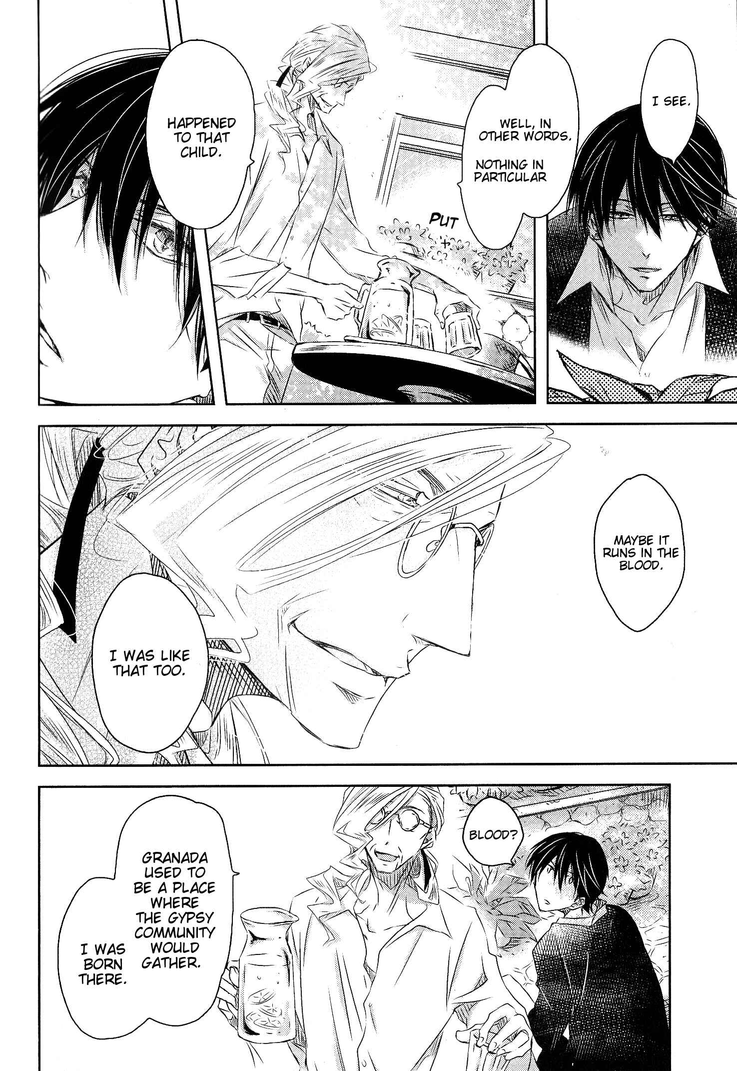 Page 25 Chapter 21 Dakaretai Otoko Ichii ni Odosarete Imasu