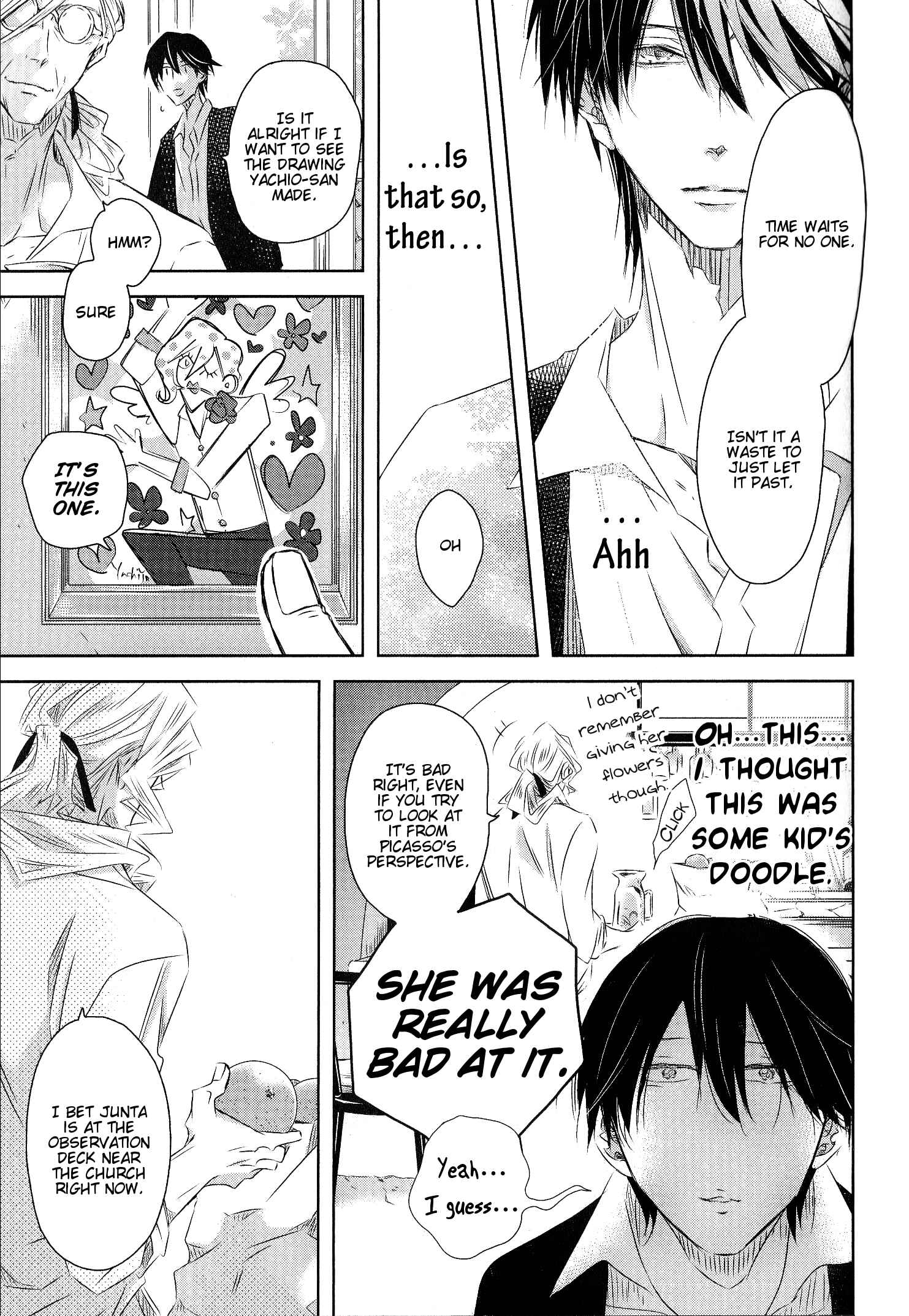 Page 32 Chapter 21 Dakaretai Otoko Ichii ni Odosarete Imasu