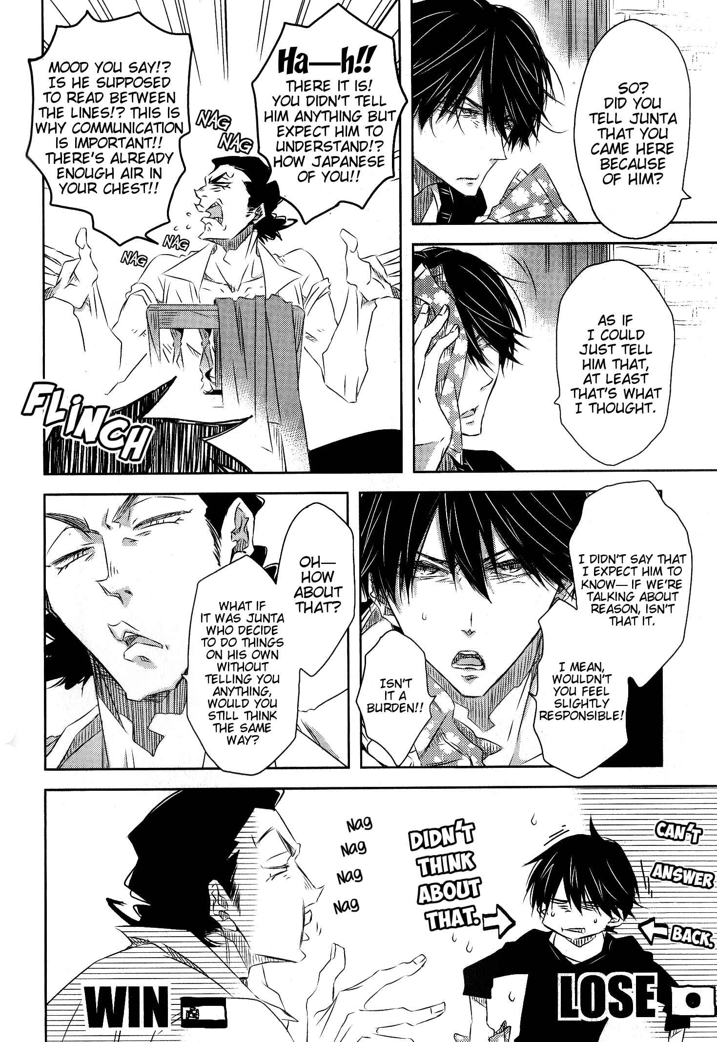 Page 9 Chapter 21 Dakaretai Otoko Ichii ni Odosarete Imasu