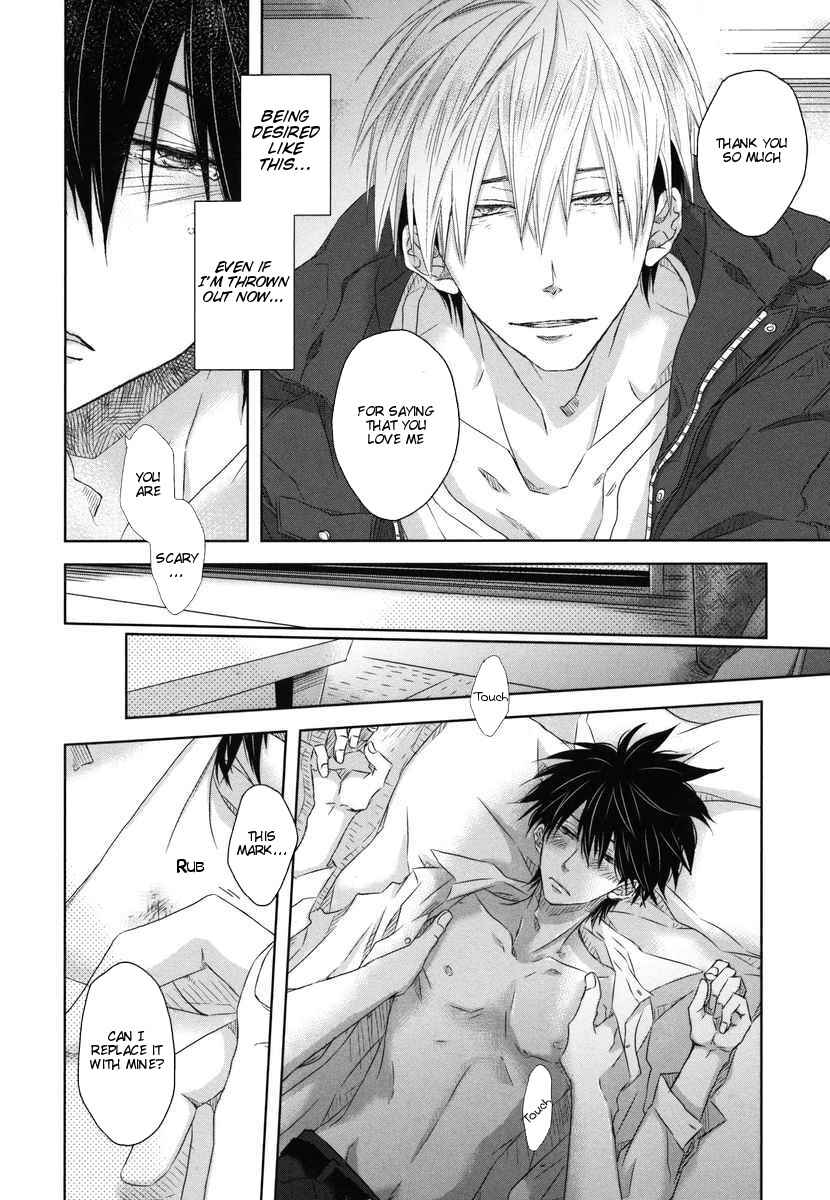 Page 18 Chapter 8 Dakaretai Otoko Ichii ni Odosarete Imasu
