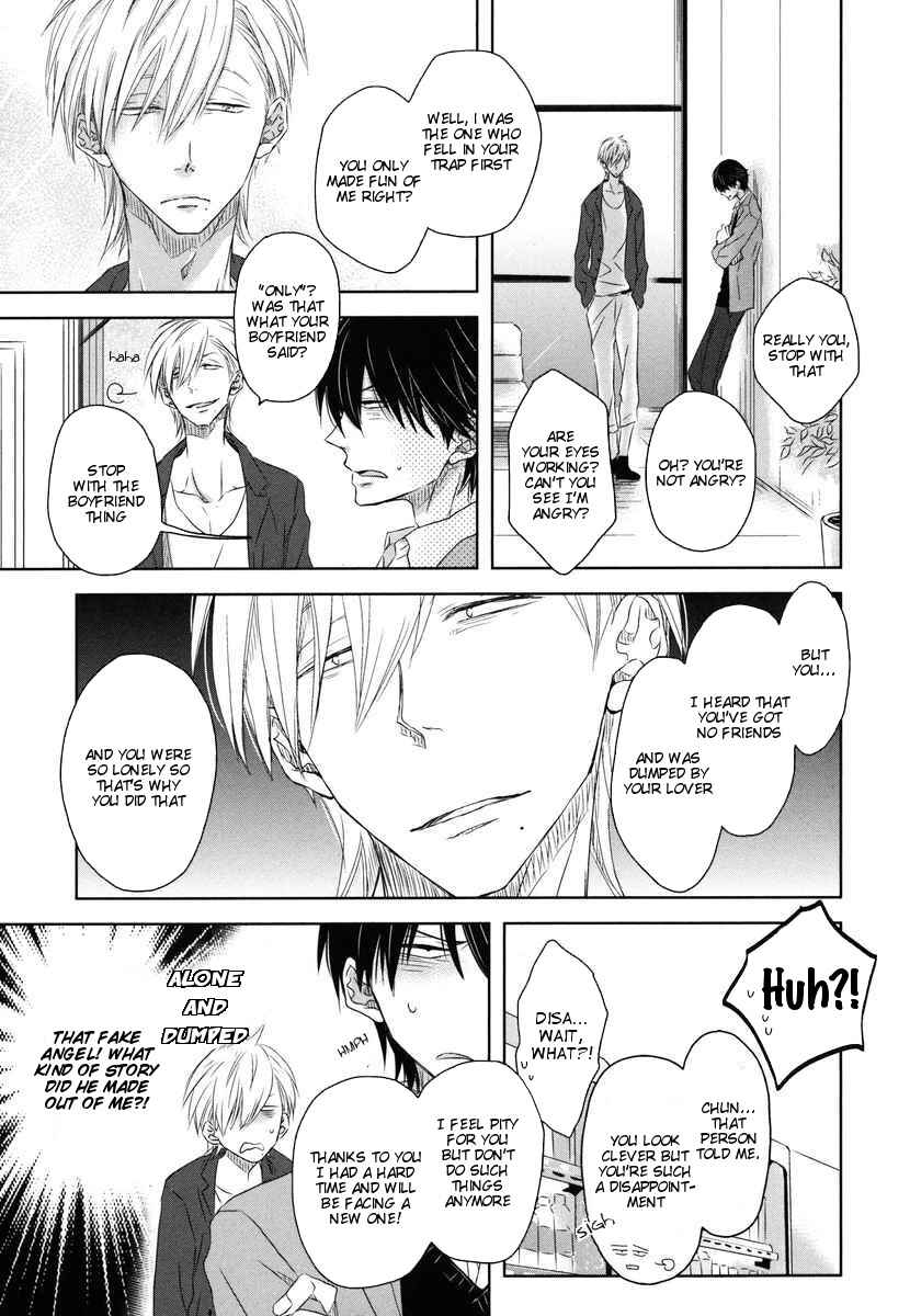 Page 29 Chapter 8 Dakaretai Otoko Ichii ni Odosarete Imasu