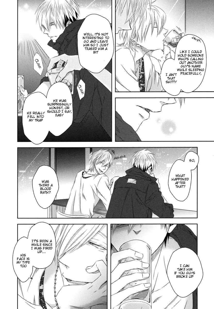 Page 6 Chapter 8 Dakaretai Otoko Ichii ni Odosarete Imasu