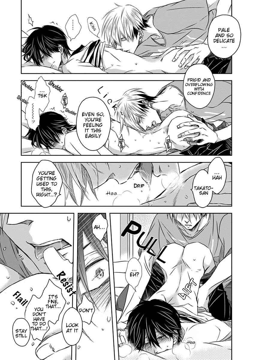 Page 10 Chapter 5 Dakaretai Otoko Ichii ni Odosarete Imasu