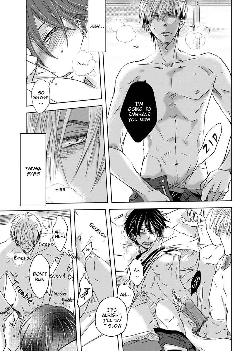 Page 12 Chapter 5 Dakaretai Otoko Ichii ni Odosarete Imasu