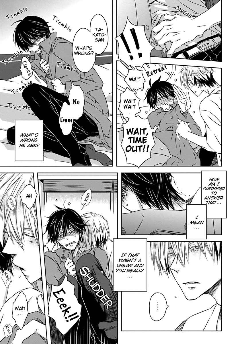 Page 4 Chapter 5 Dakaretai Otoko Ichii ni Odosarete Imasu