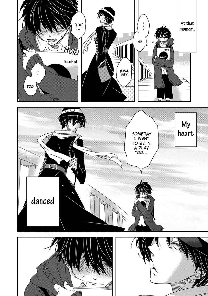 Page 10 Chapter 18 Dakaretai Otoko Ichii ni Odosarete Imasu