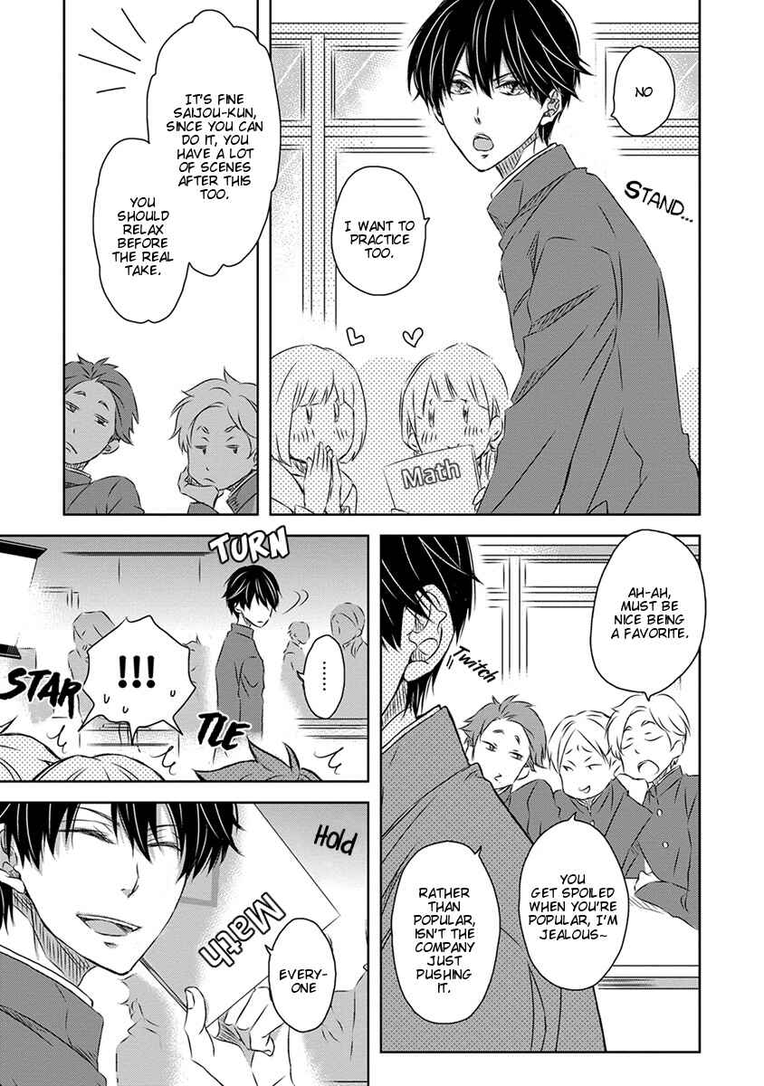 Page 13 Chapter 18 Dakaretai Otoko Ichii ni Odosarete Imasu