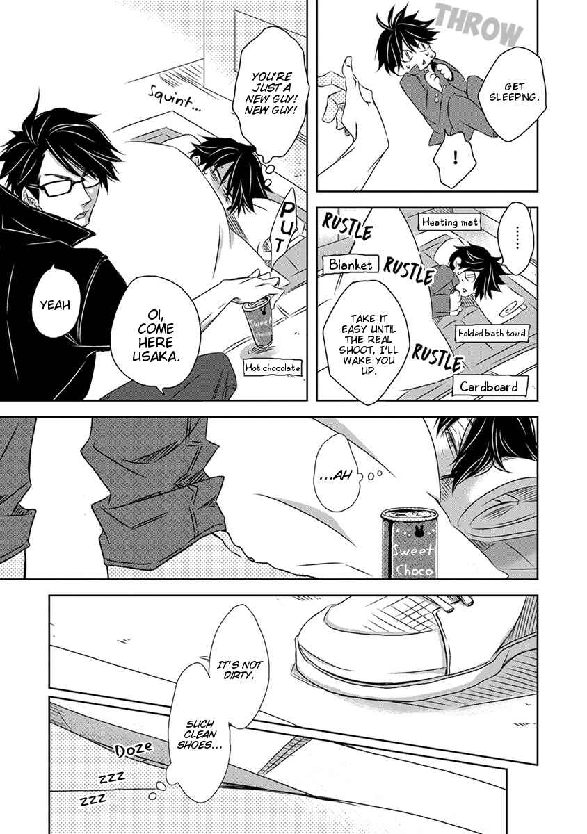 Page 19 Chapter 18 Dakaretai Otoko Ichii ni Odosarete Imasu