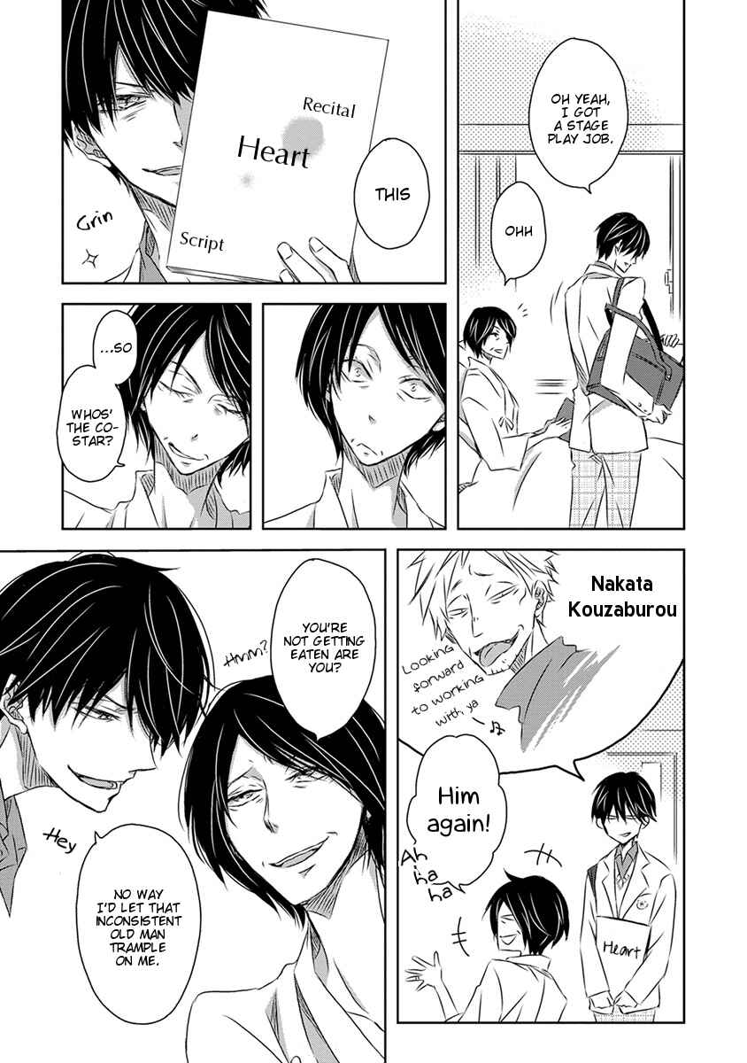 Page 21 Chapter 18 Dakaretai Otoko Ichii ni Odosarete Imasu