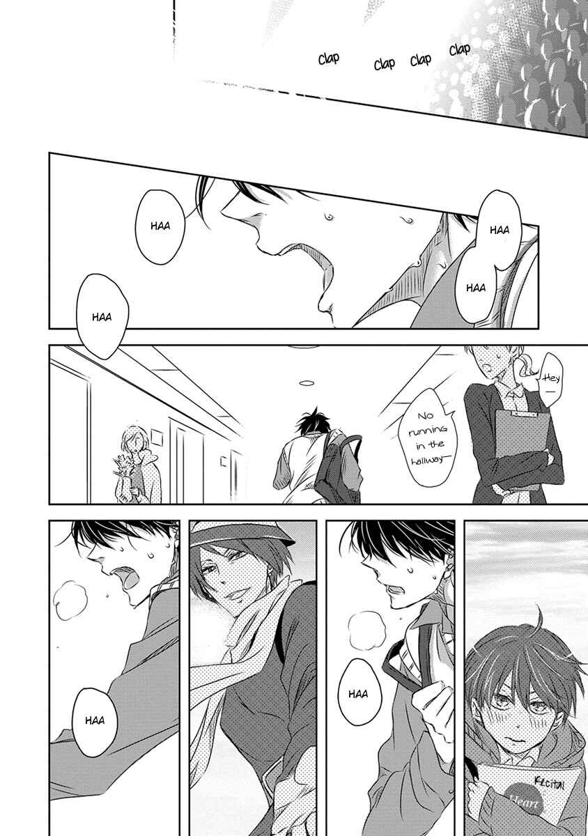 Page 26 Chapter 18 Dakaretai Otoko Ichii ni Odosarete Imasu